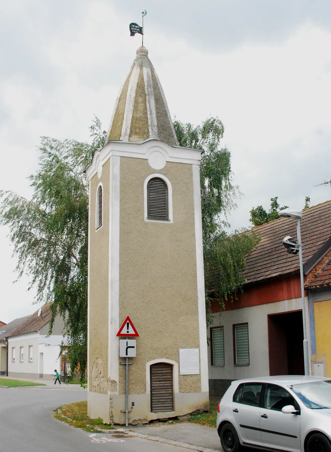 Photo showing: Türkenturm, Glockenturm Pamhagen