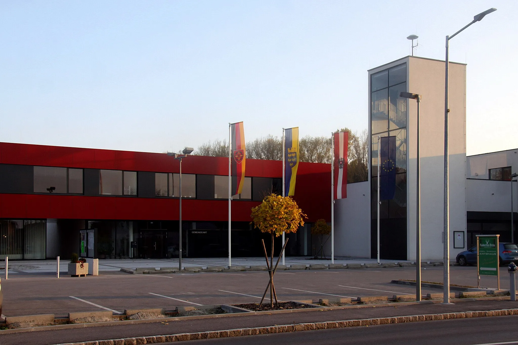 Photo showing: Municipal office, event hall and firehouse of Eggendorf - Lower Austria.