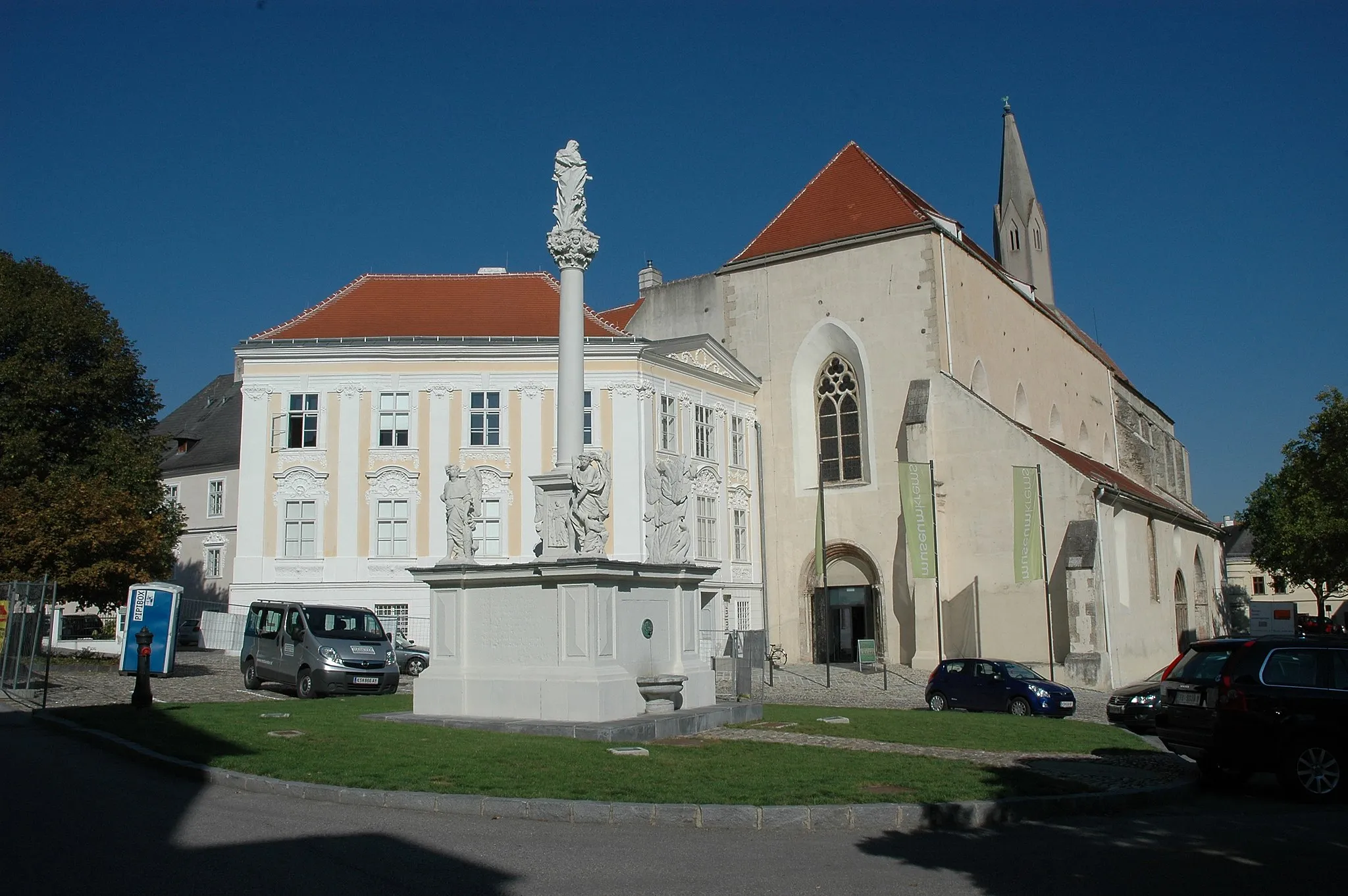 Photo showing: Dominikanerkirche, heute Museum d Stadt Krems