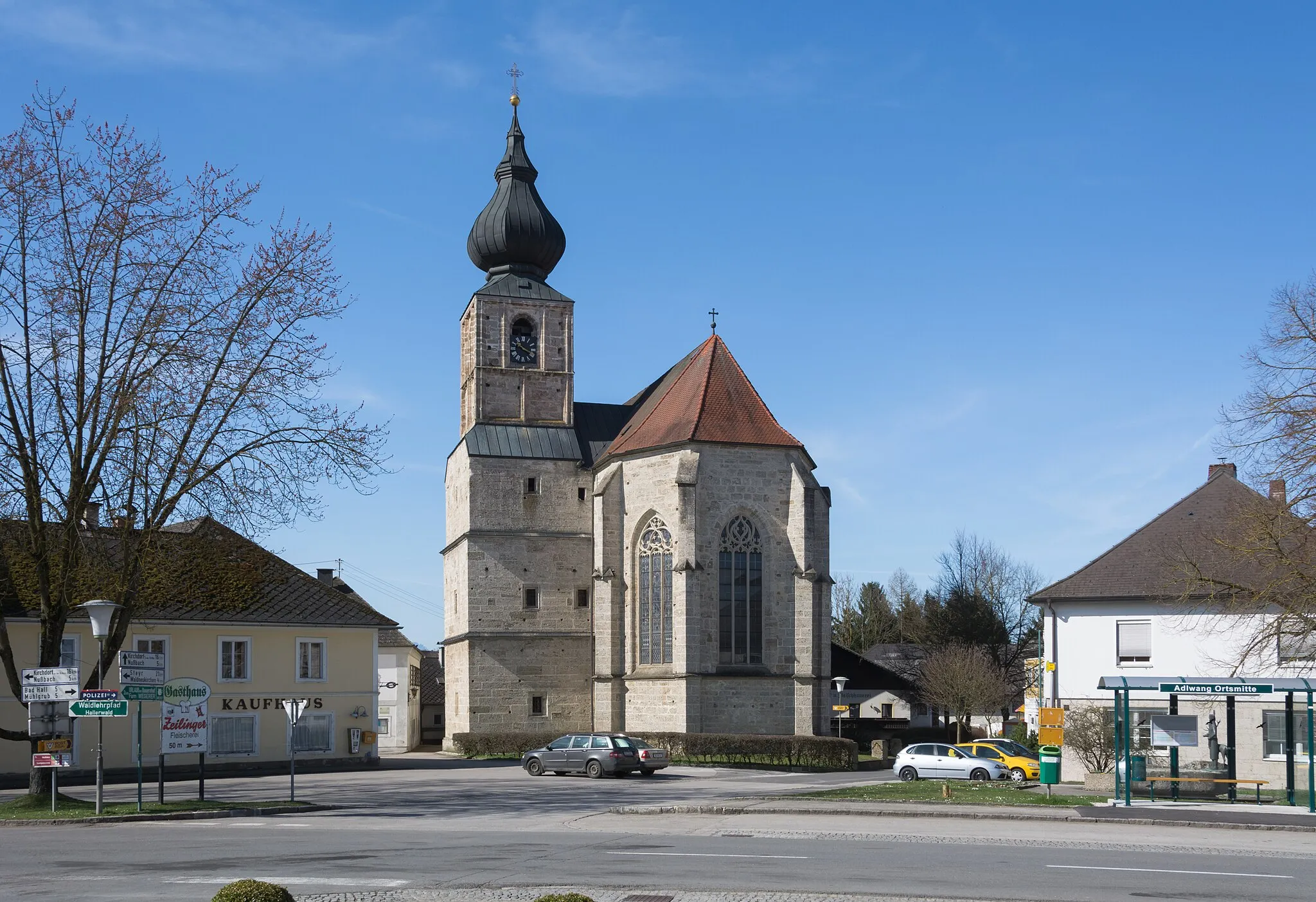 Photo showing: Kath. Pfarrkirche, Wallfahrtskirche Sieben Schmerzen Mariä