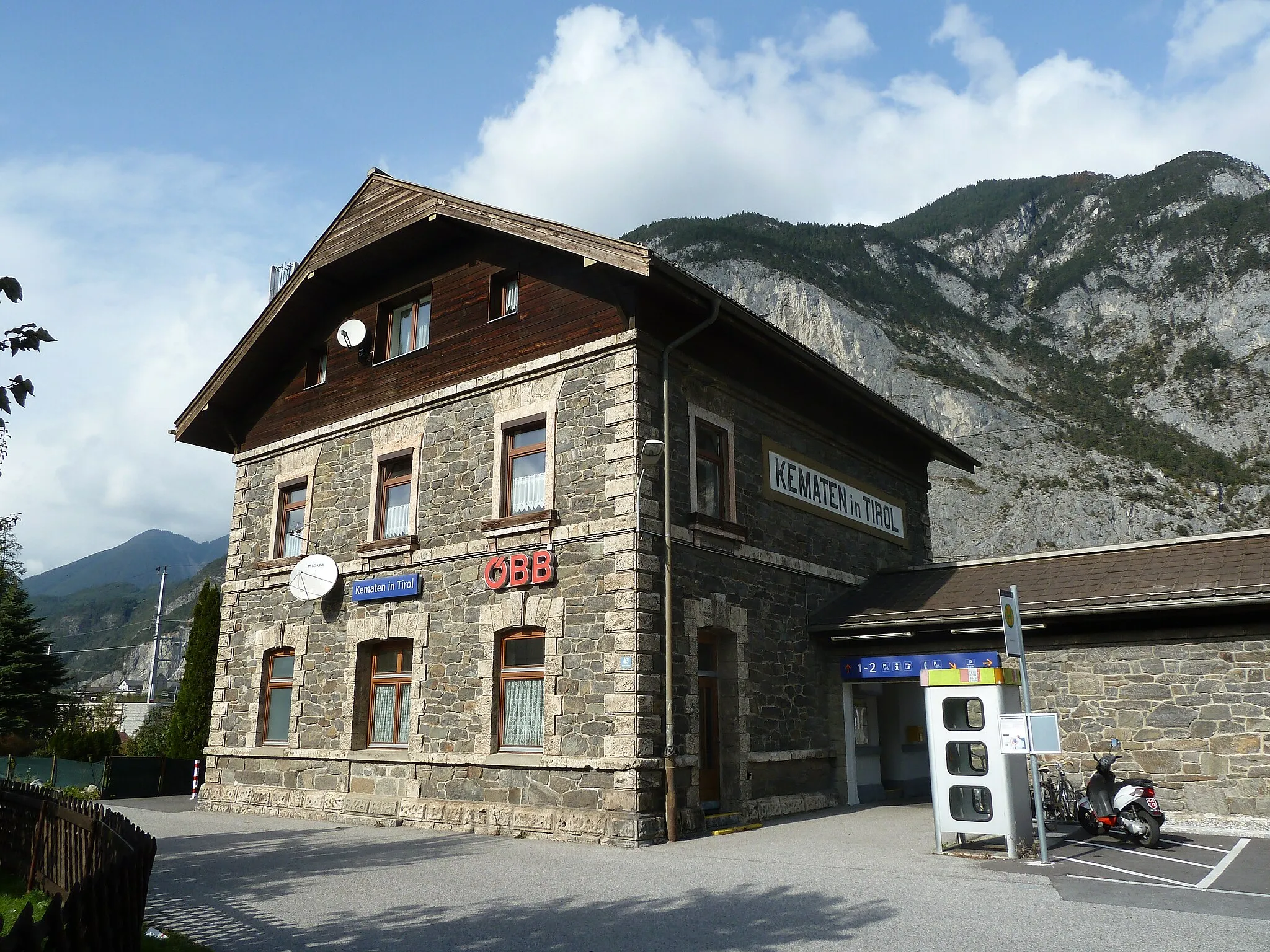 Photo showing: Dieses Bild wurde anlässlich des Spezialpreises „Bahninfrastruktur“ zum österreichischen Tag des Denkmals 2016  hochgeladen.