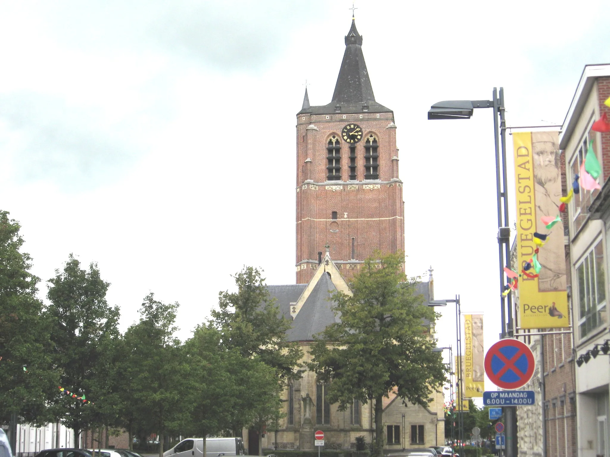 Photo showing: Church of Saint Trudo in Peer, Limburg, Belgium