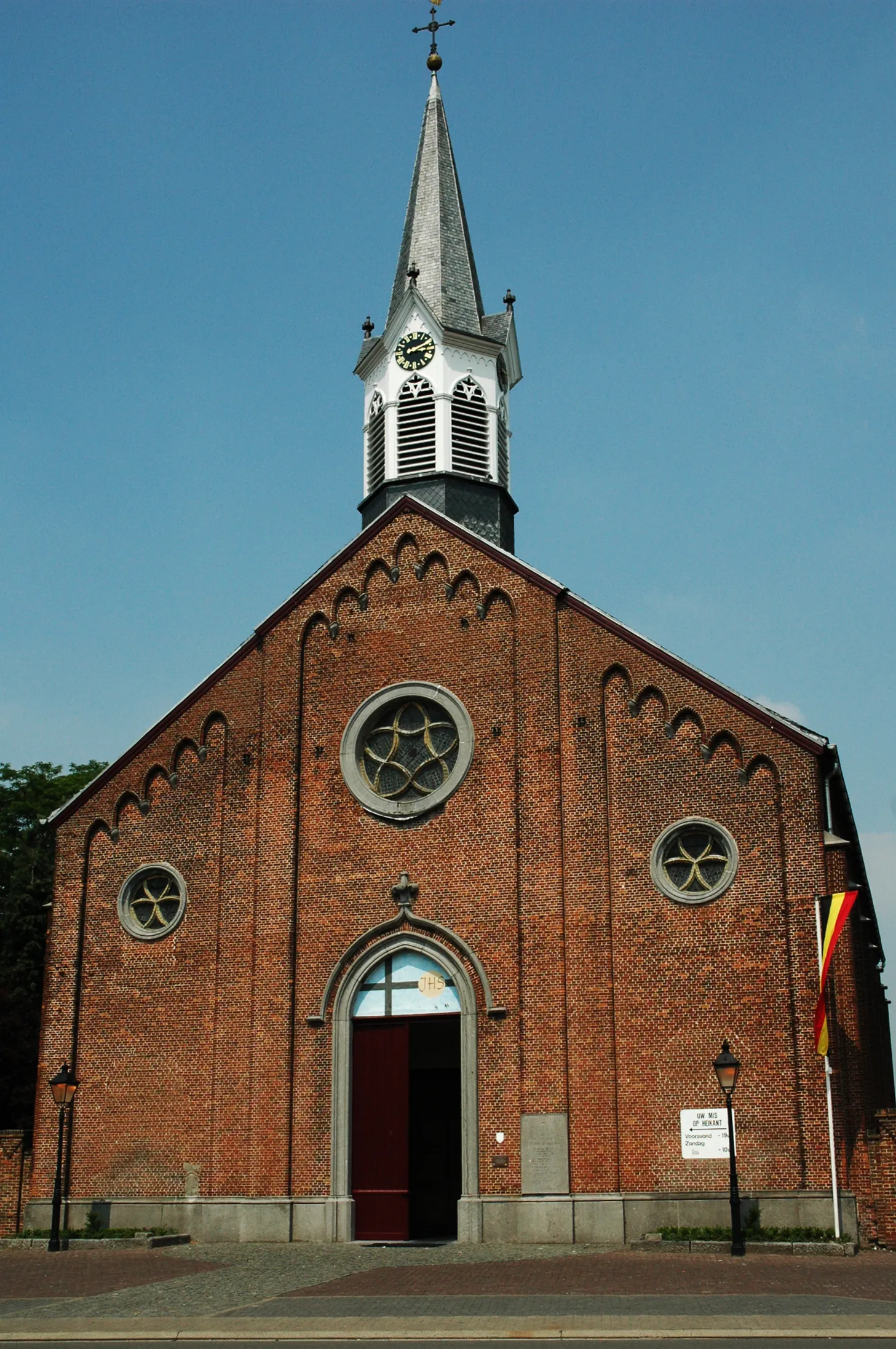 Photo showing: Parochiekerk Sint-Jozef en Sint-Antonius van Padua (ID: 84184)
