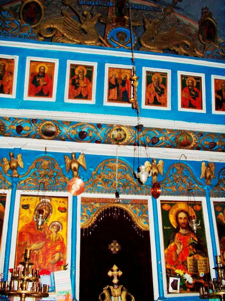 Photo showing: A church in Hayredin, Vraca, Bulgaria