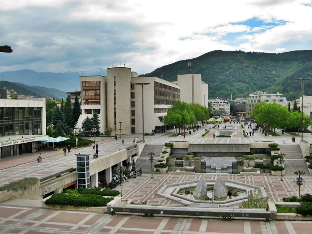 Photo showing: Blagoevgrad