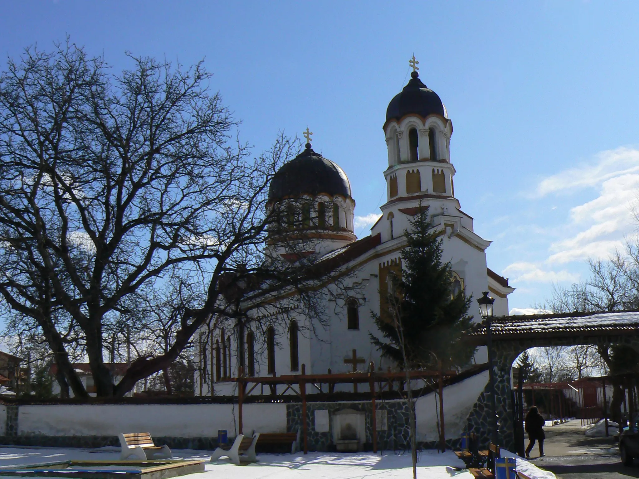 Photo showing: Church "Saint Cyril and Methodius", Kostinbrod, Bulgaria