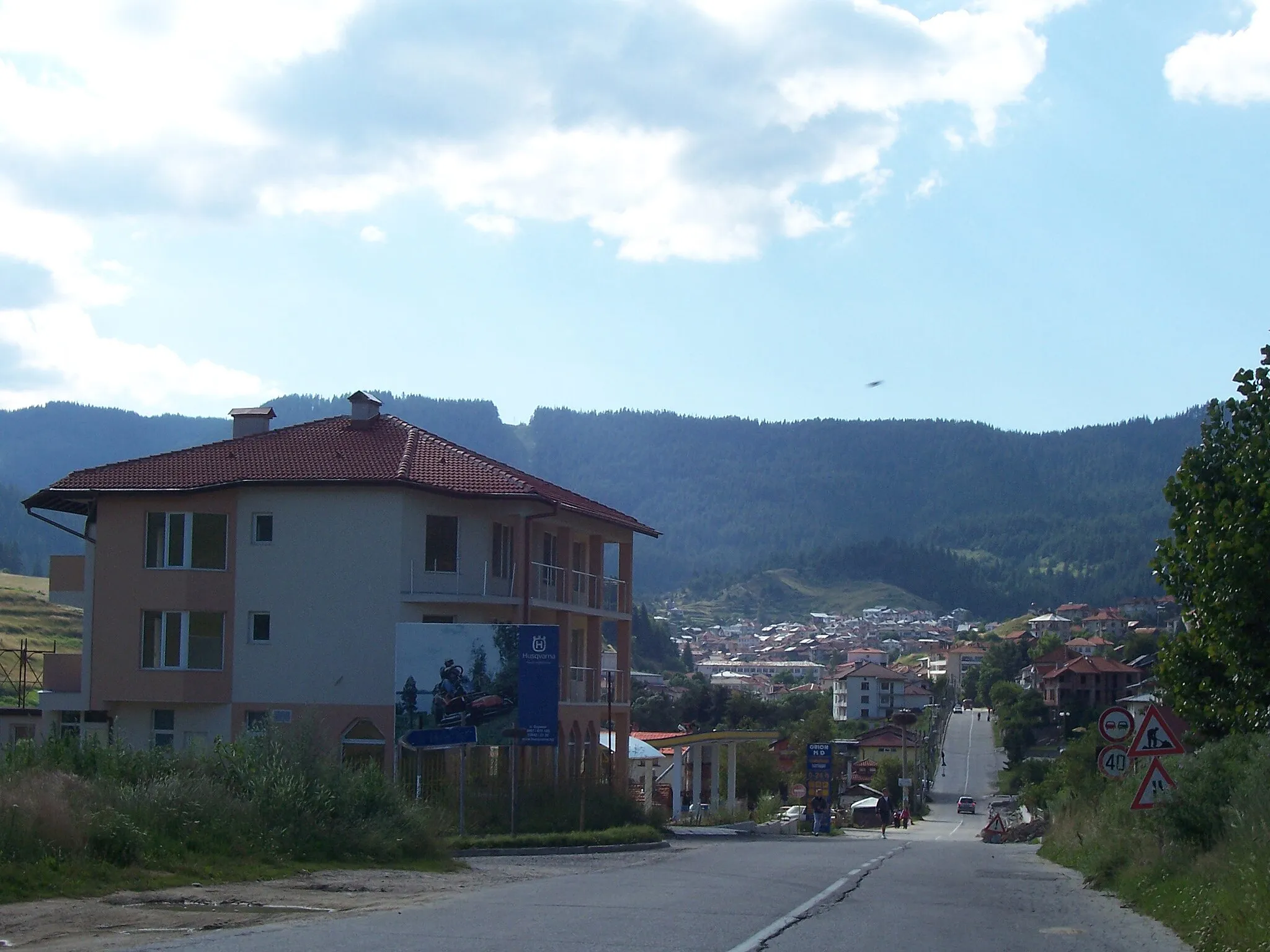 Photo showing: The village of Borino, Bulgaria.