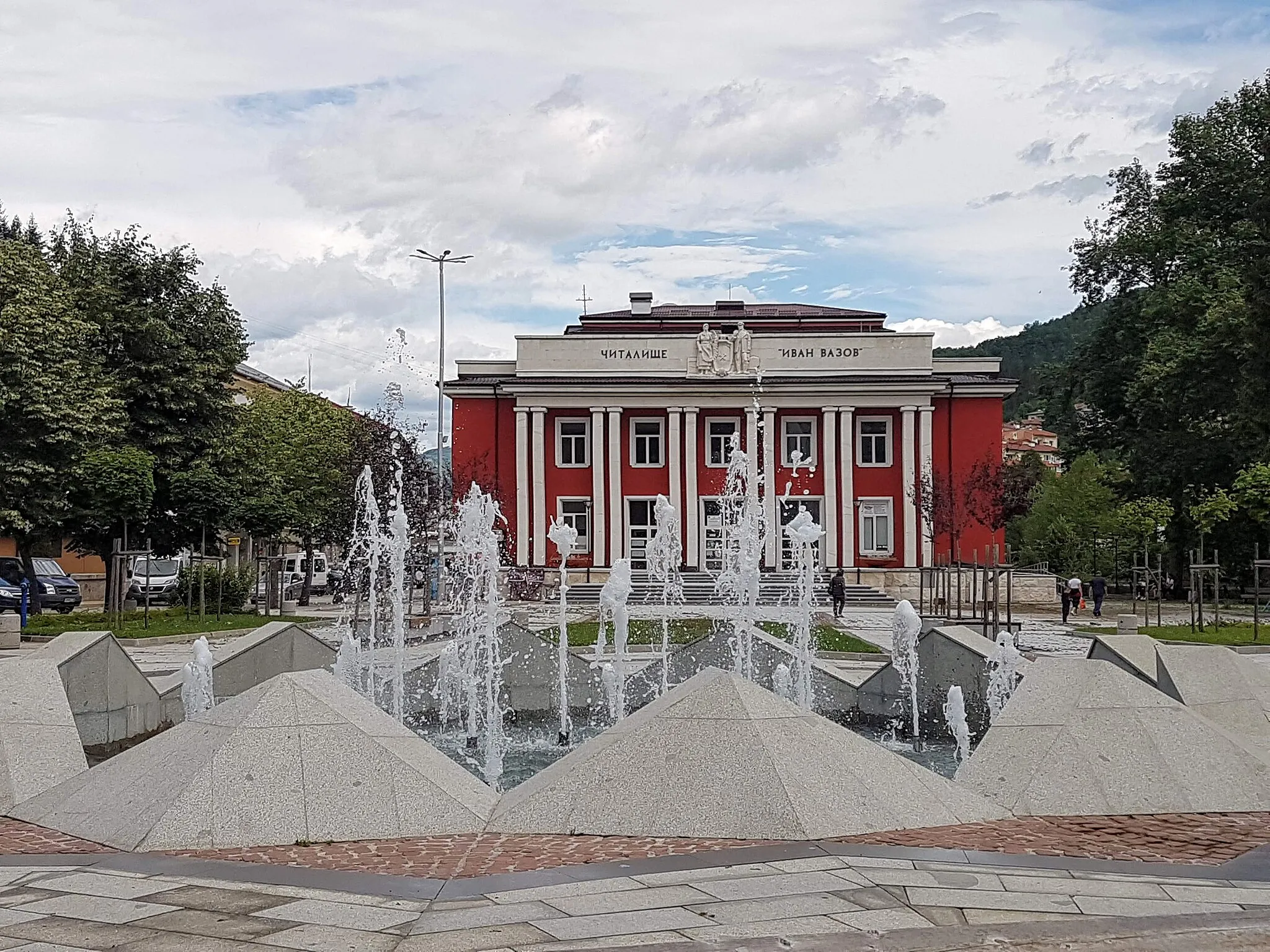 Photo showing: Madan, Bulgaria