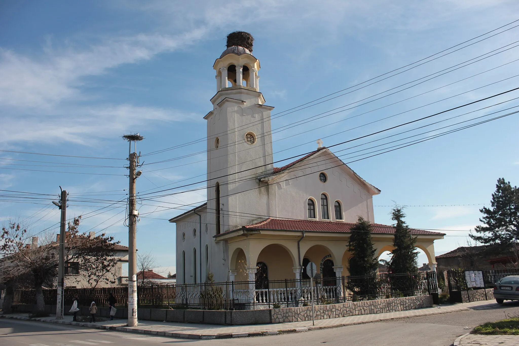 Photo showing: Holy Trinity Orthodox Church in Stamboliyski