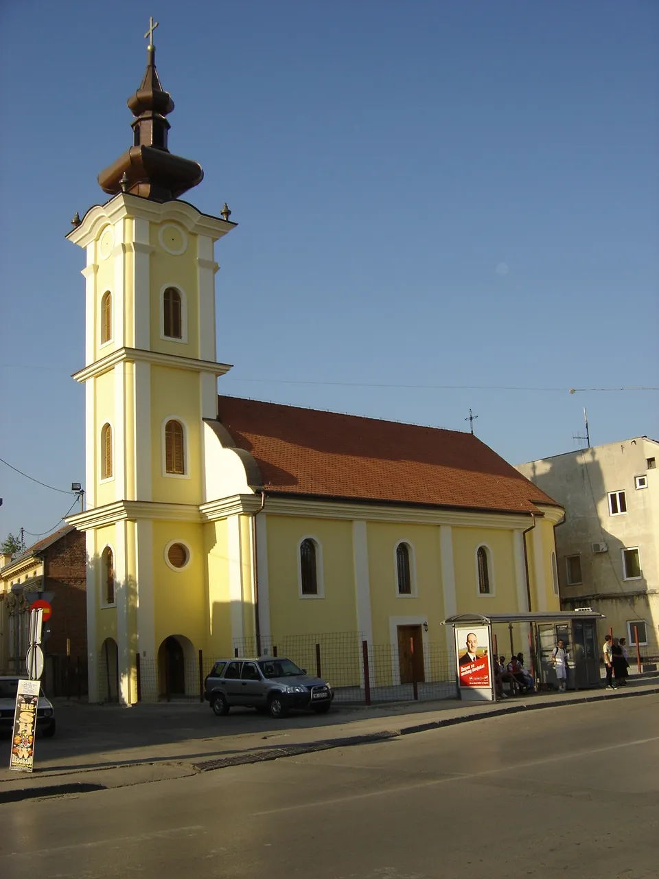 Photo showing: sh:Hram silaska Duha svetoga, Vinkovci