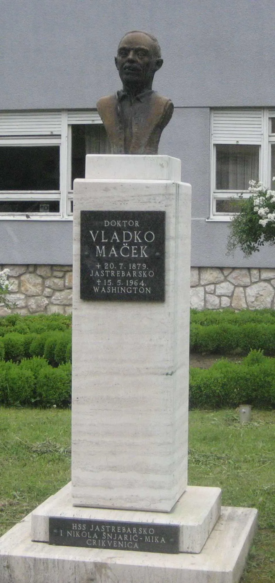 Photo showing: Vladko Maček Memorial, Jastrebarsko, Zagreb