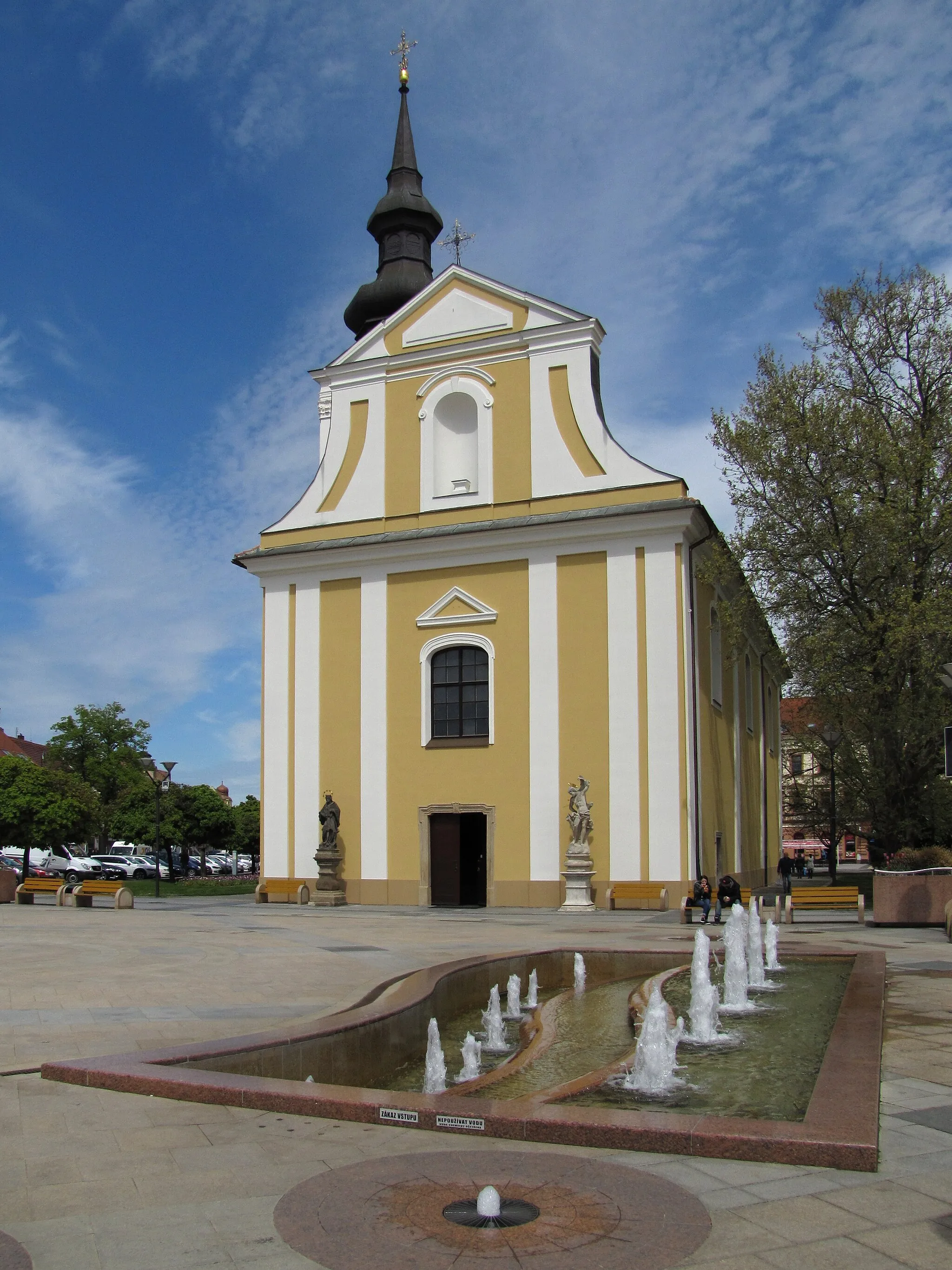 Photo showing: Kostel svatého vavřince v Hodoníně