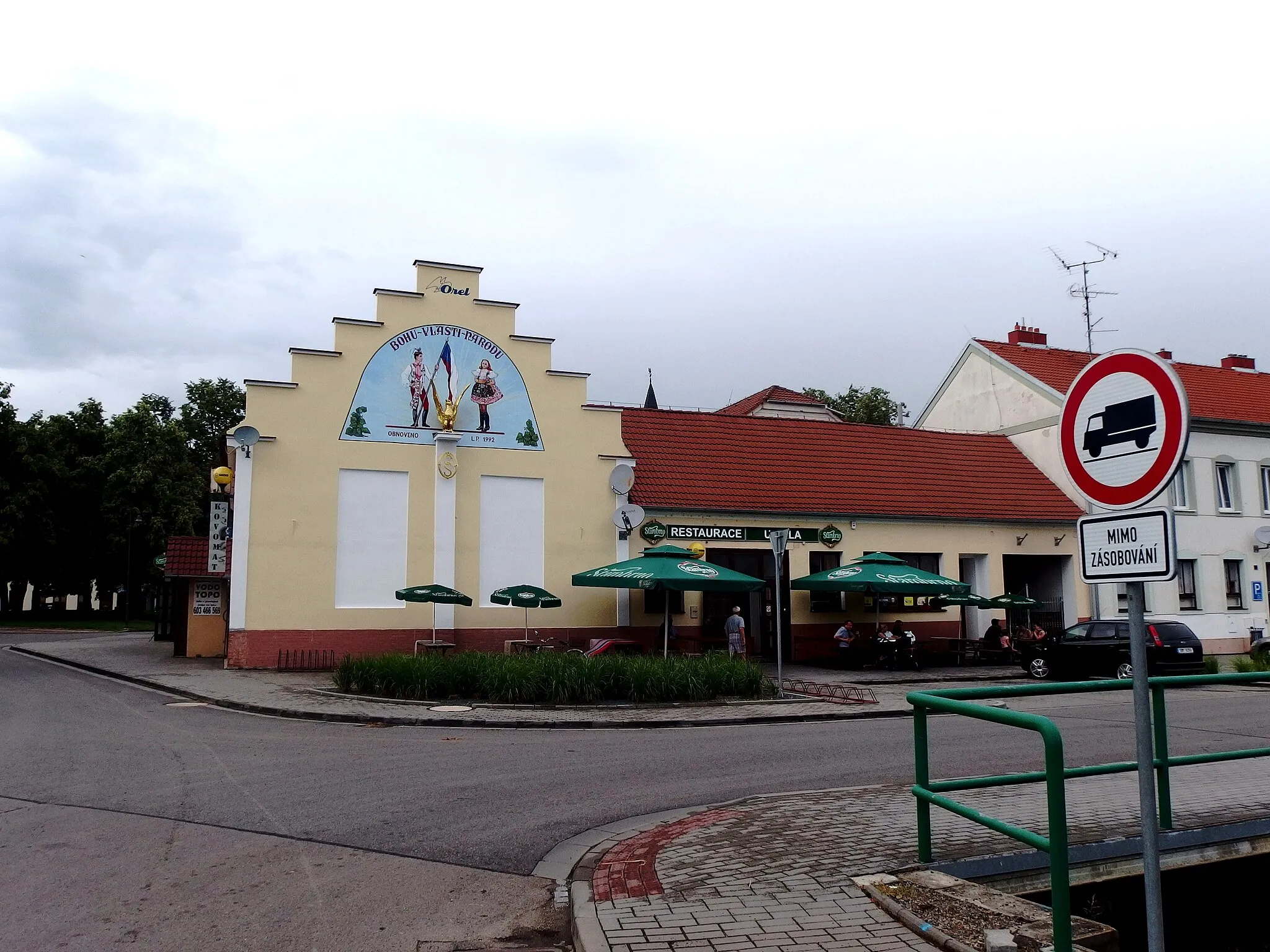 Photo showing: Šardice, Hodonín District, Czech Republic.