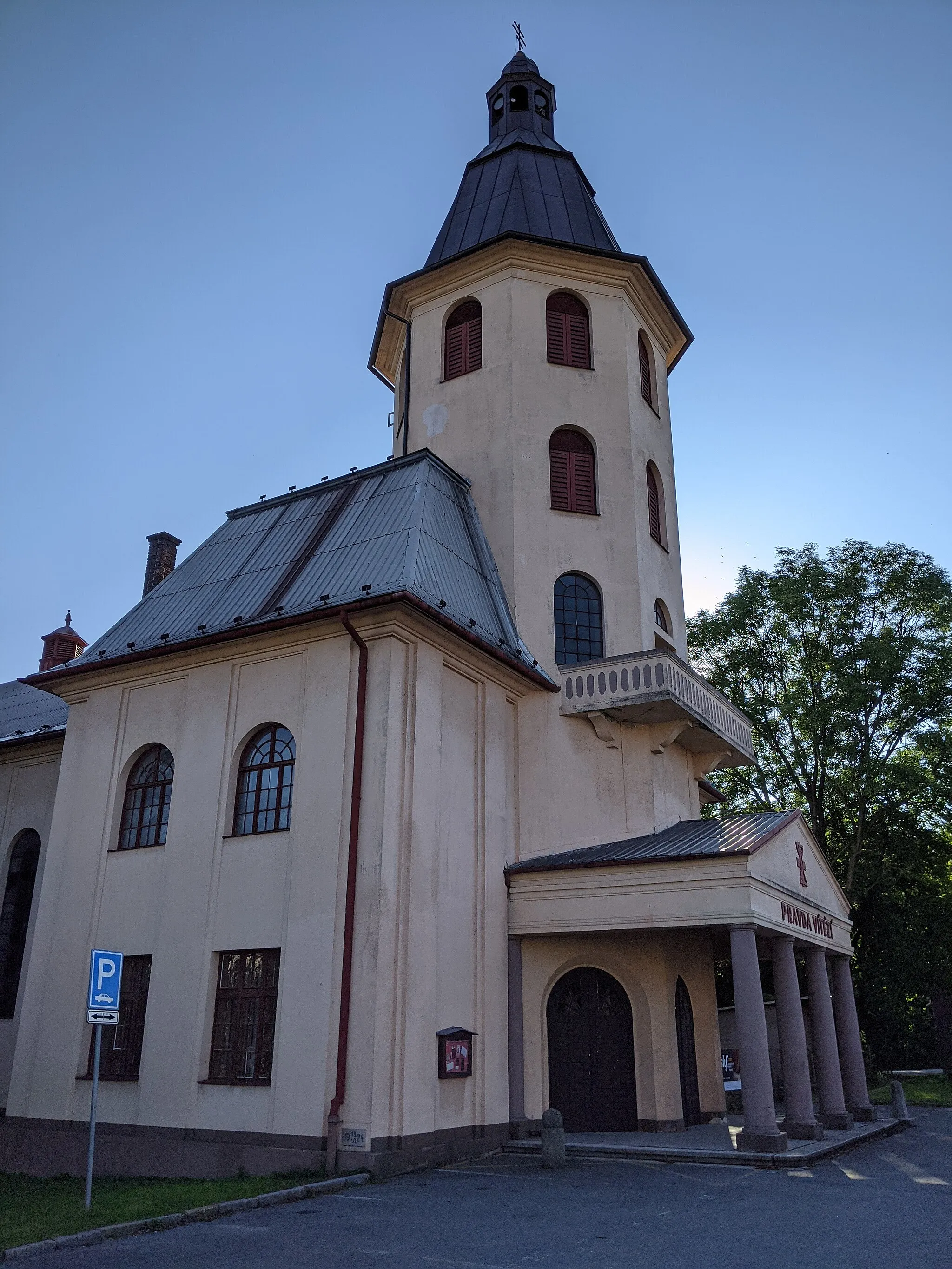 Photo showing: Rychvald - Husův sbor