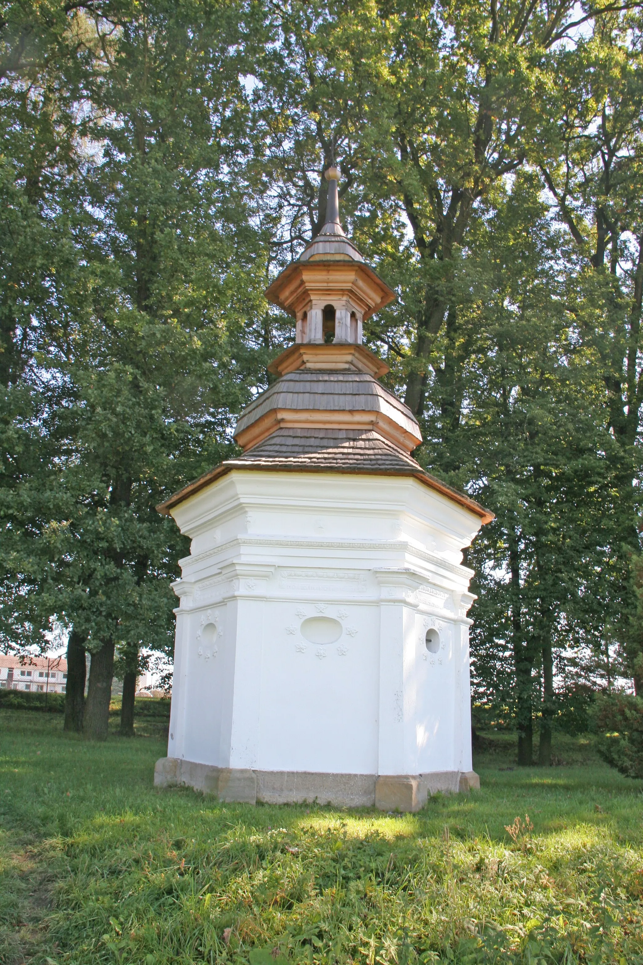 Photo showing: This is a photo of a cultural monument of the Czech Republic, number: