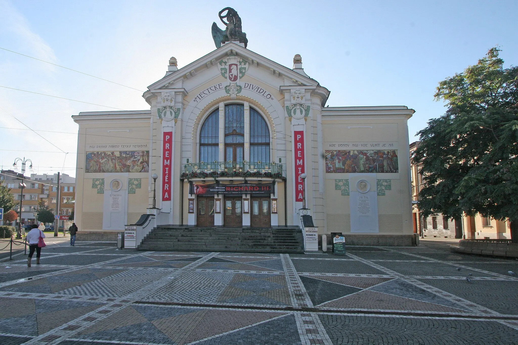 Photo showing: This is a photo of a cultural monument of the Czech Republic, number: