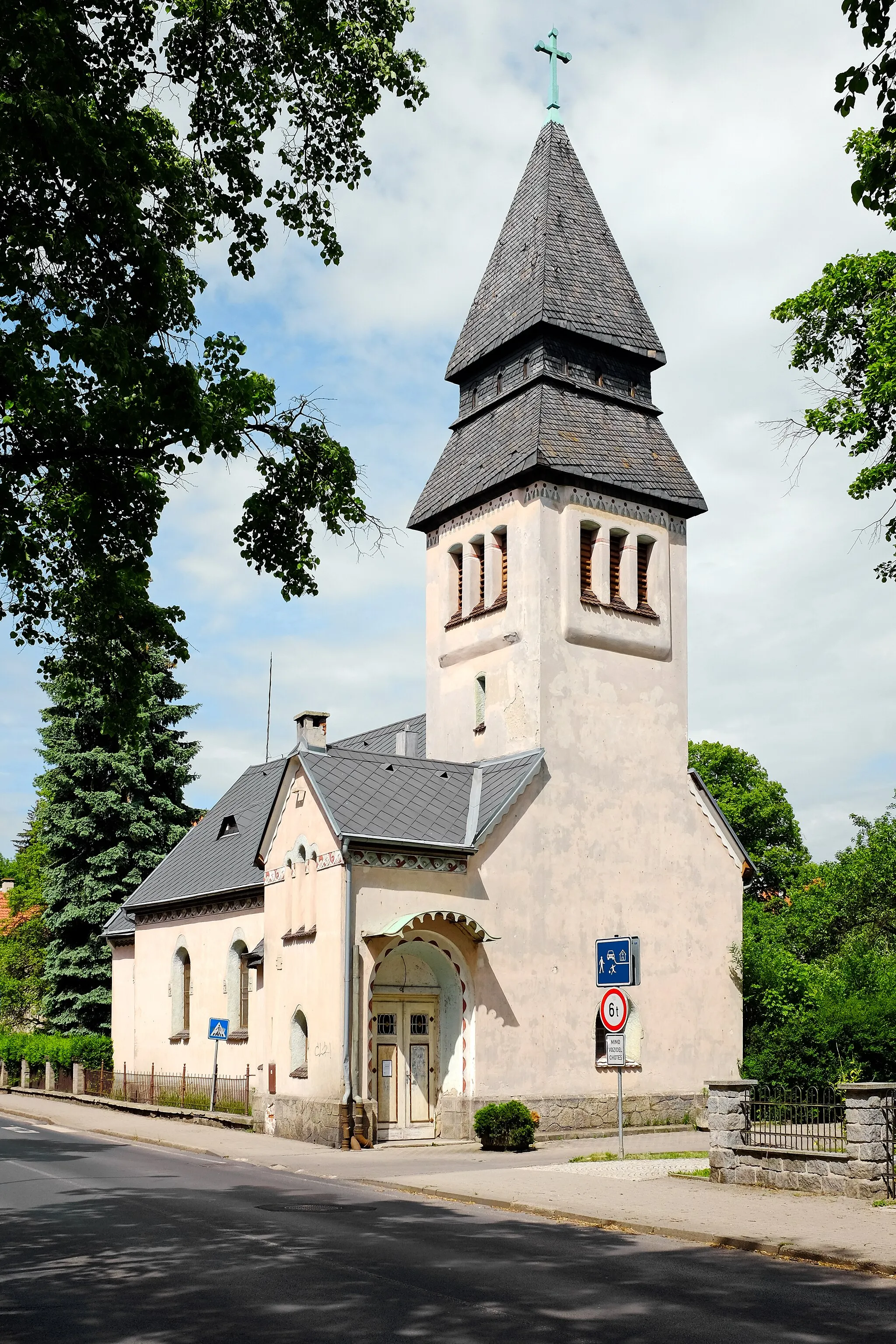 Photo showing: This is a photo of a cultural monument of the Czech Republic, number: