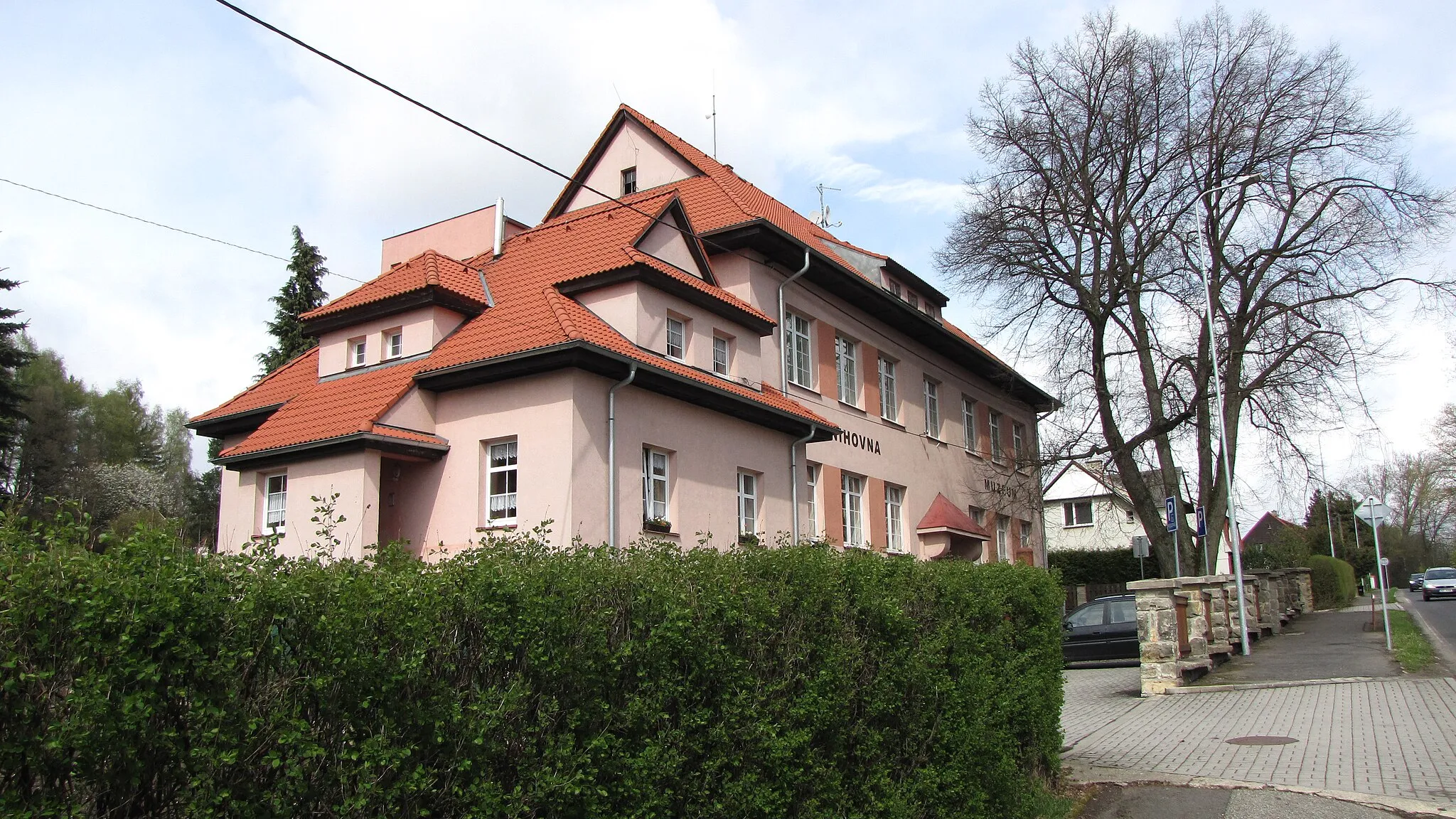 Photo showing: Muzeum bezpečnostních sborů