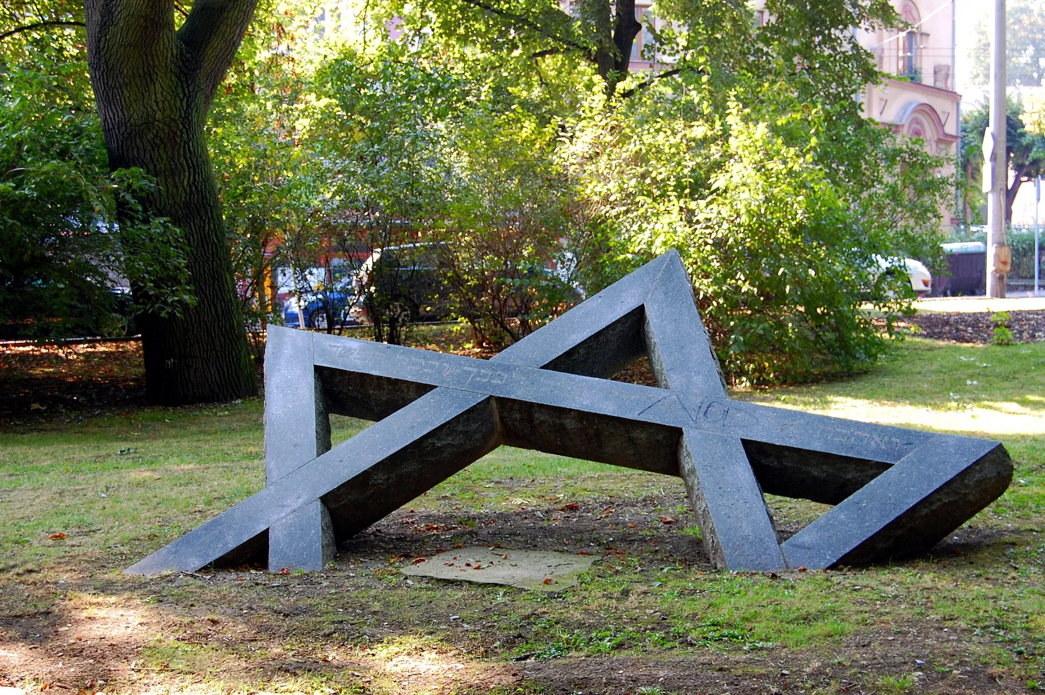 Photo showing: Památník obětem holocaustu v Ústí nad Labem