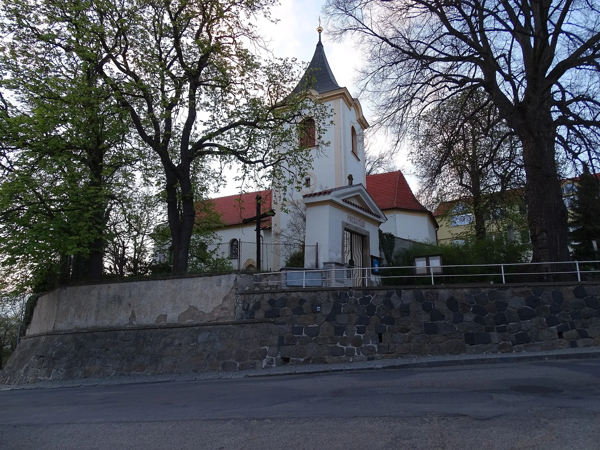 Photo showing: This is a photo of a cultural monument of the Czech Republic, number: