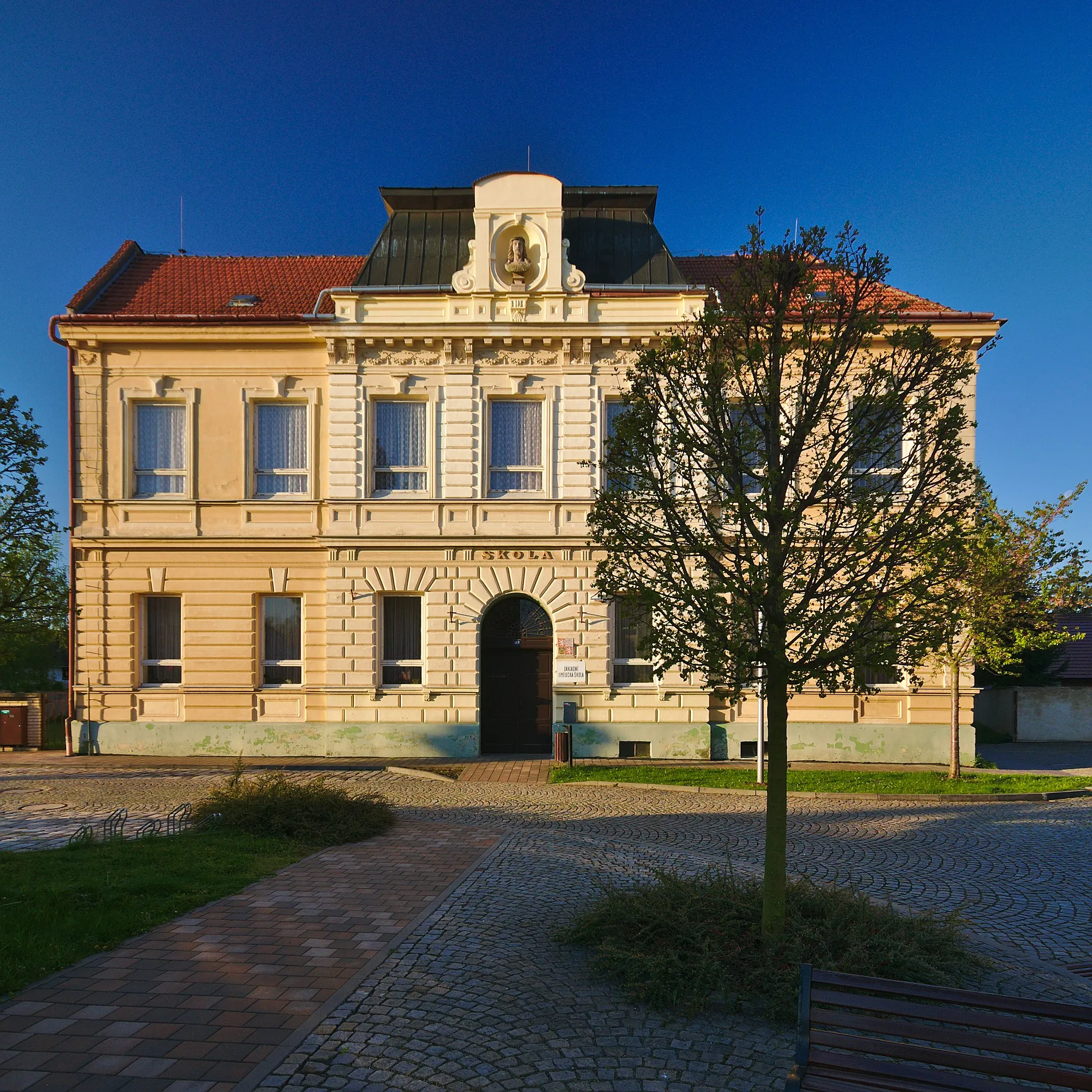 Photo showing: Základní umělecká škola, Němčice nad Hanou, okres Prostějov