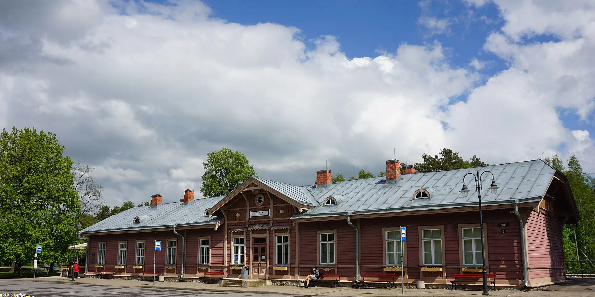 Photo showing: This is a photo of cultural heritage monument of Estonia number