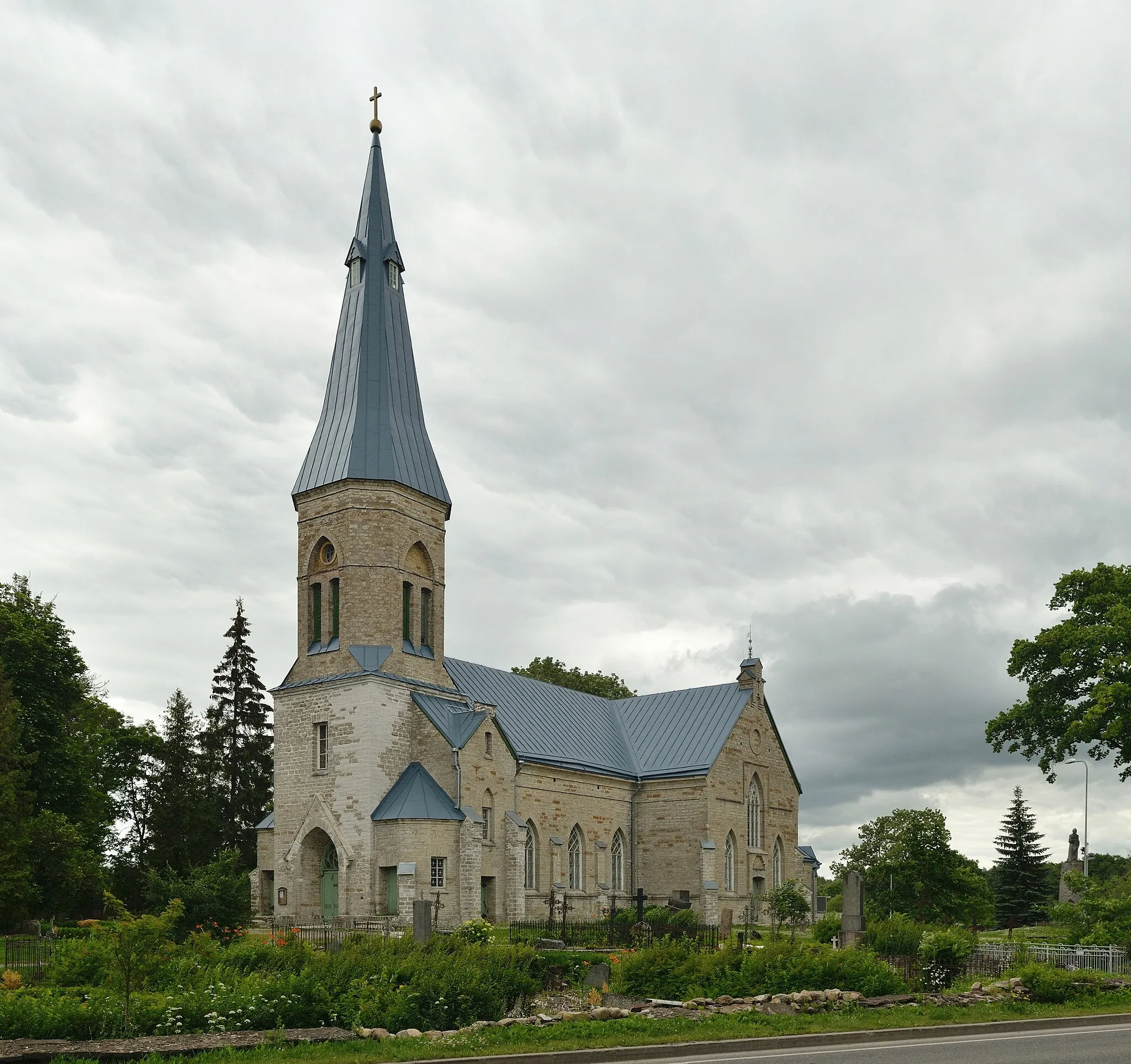 Photo showing: This is a photo of cultural heritage monument of Estonia number