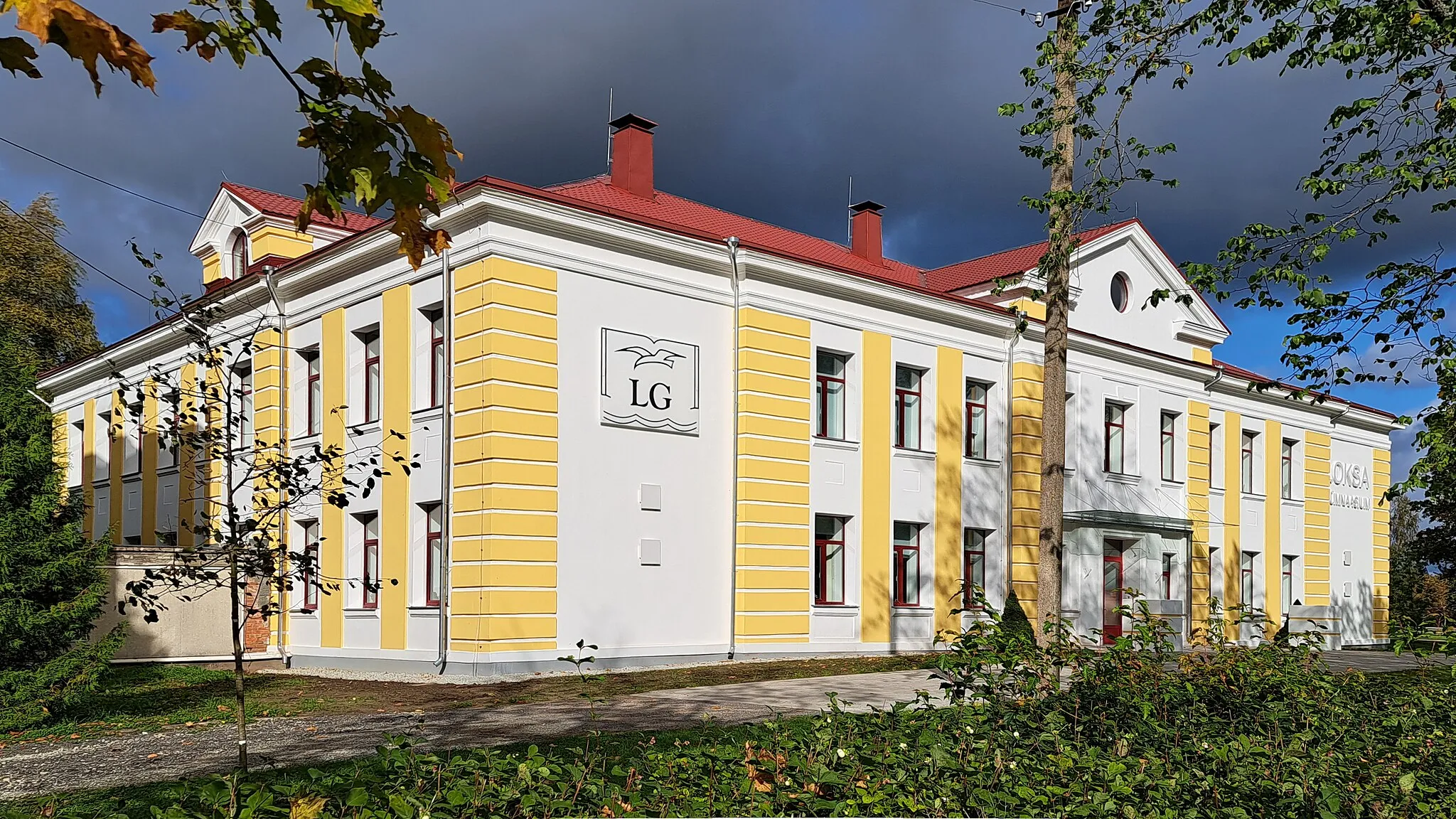 Photo showing: Гимназия города Локса, Эстония, 2023 год.