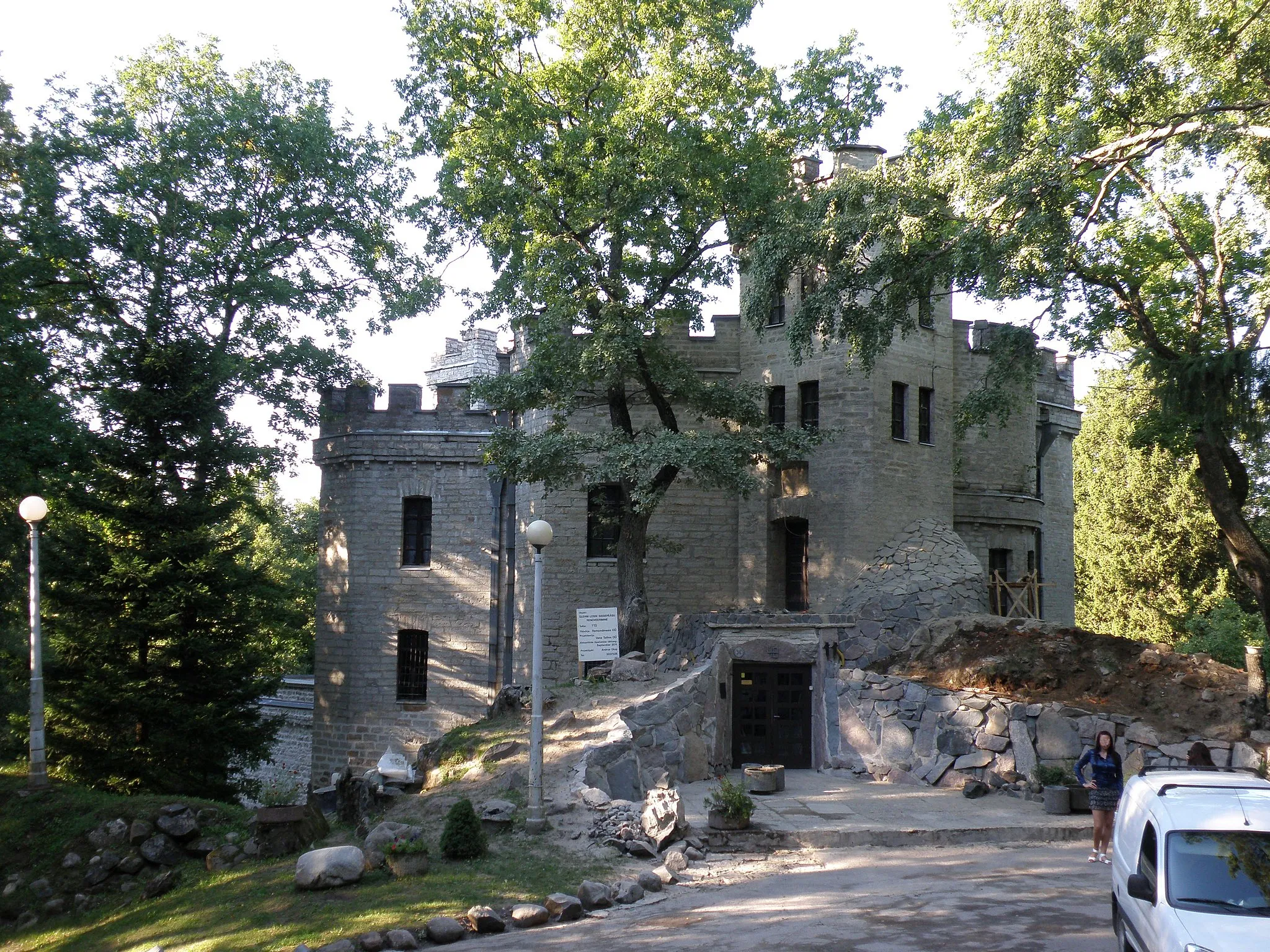 Photo showing: This is a photo of cultural heritage monument of Estonia number