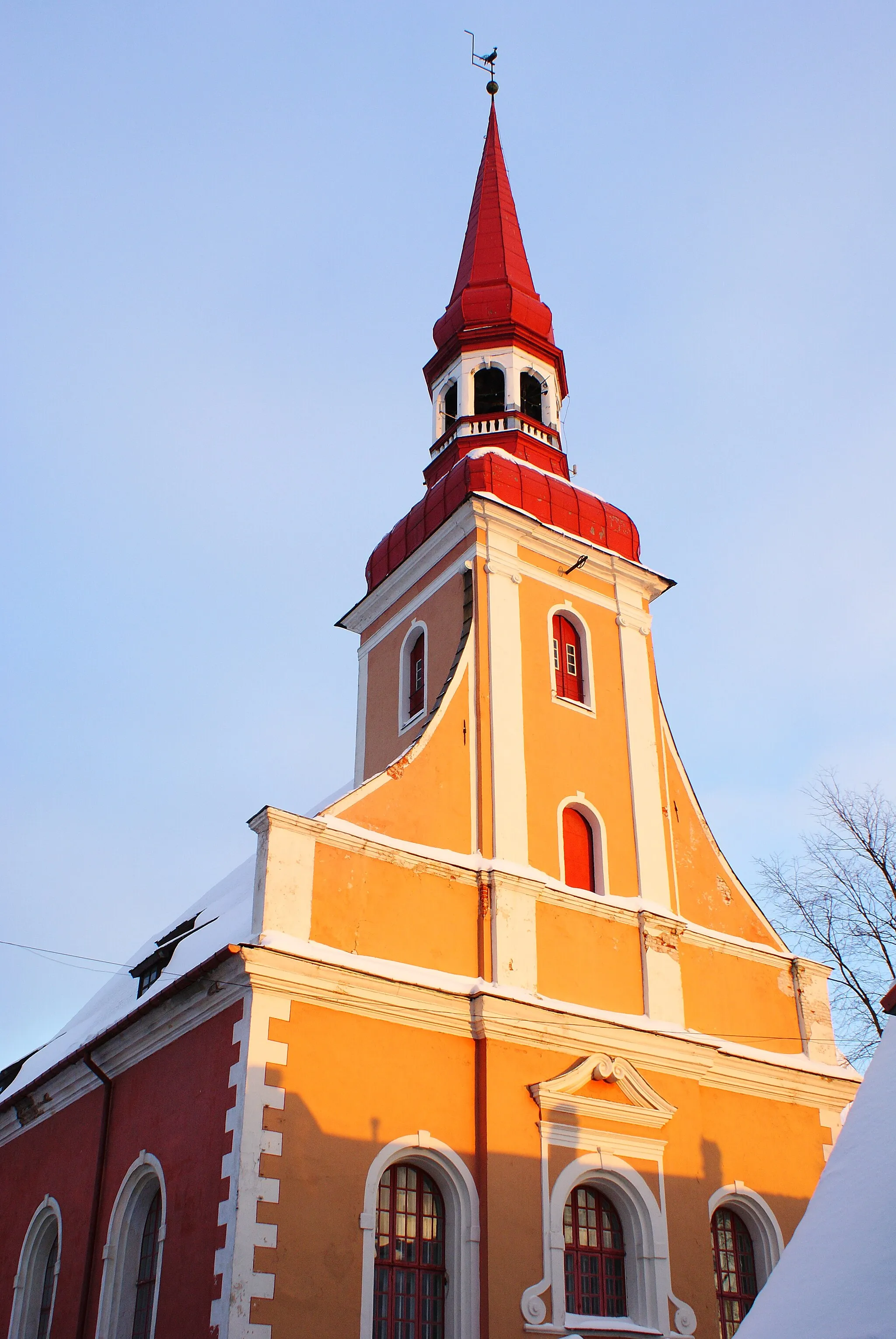 Photo showing: This is a photo of cultural heritage monument of Estonia number