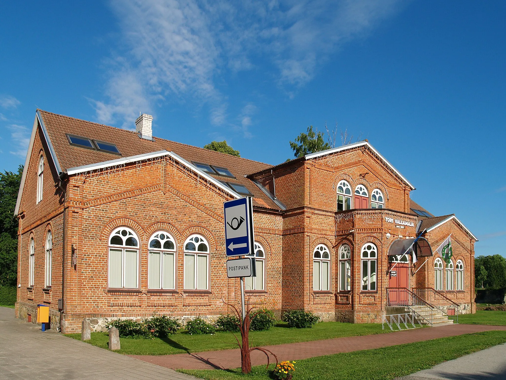 Photo showing: This is a photo of cultural heritage monument of Estonia number