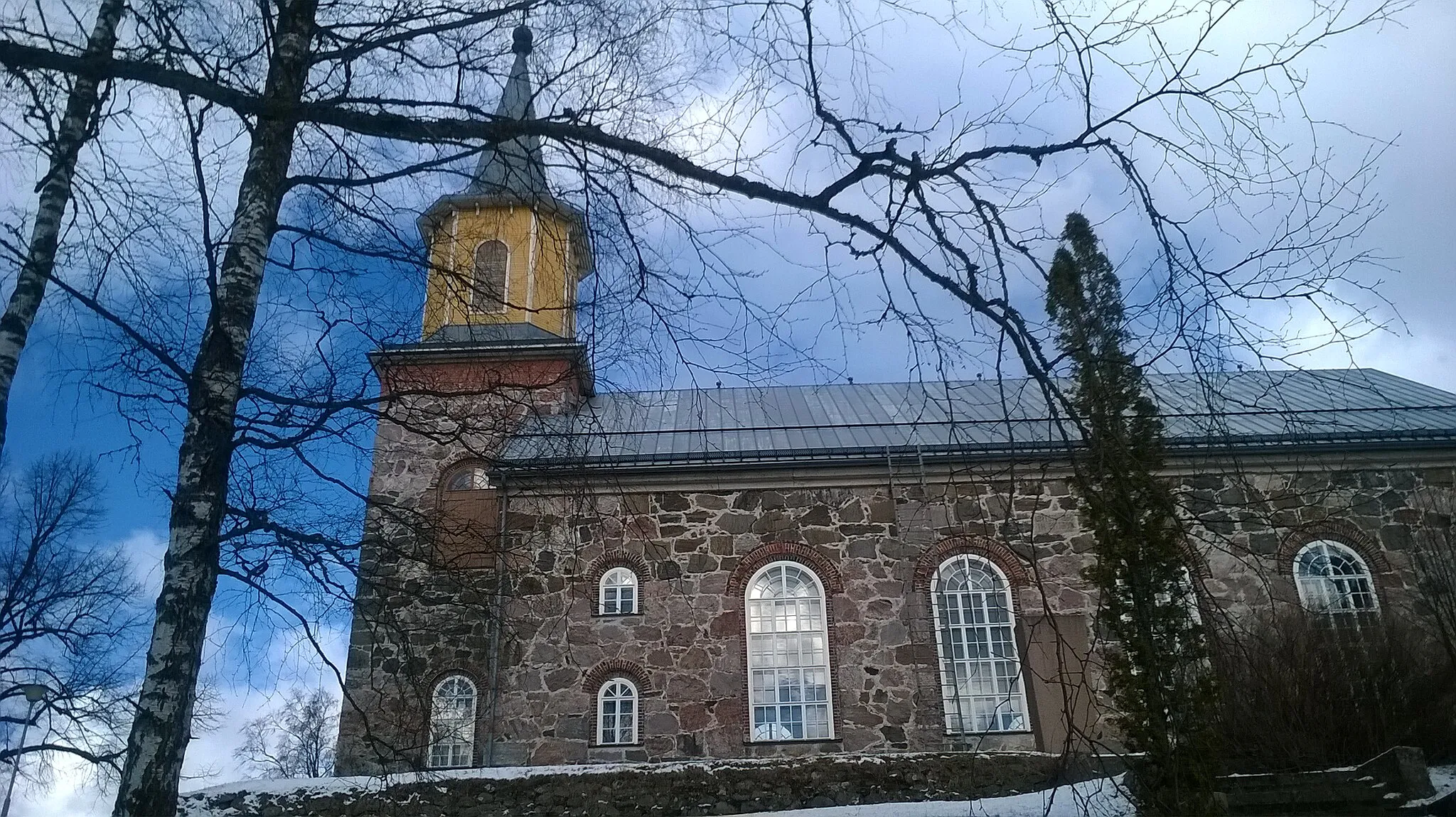 Photo showing: This is a photo of a monument in Finland identified by the ID 'Karjalohja parish village' (Q30690035) - RKY: 4823