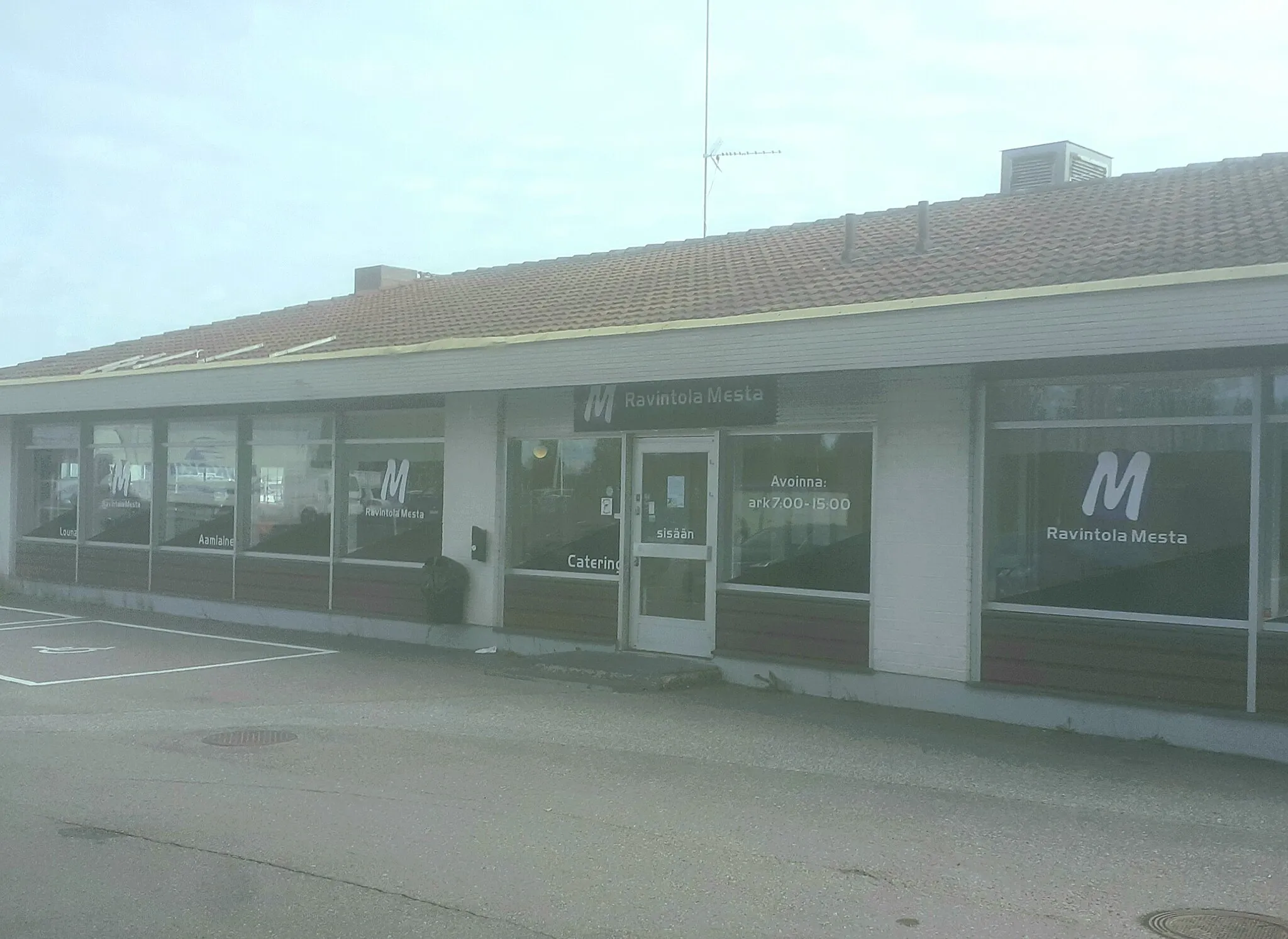 Photo showing: Mesta restaurant in Veikkari, Hyvinkää, Finland.