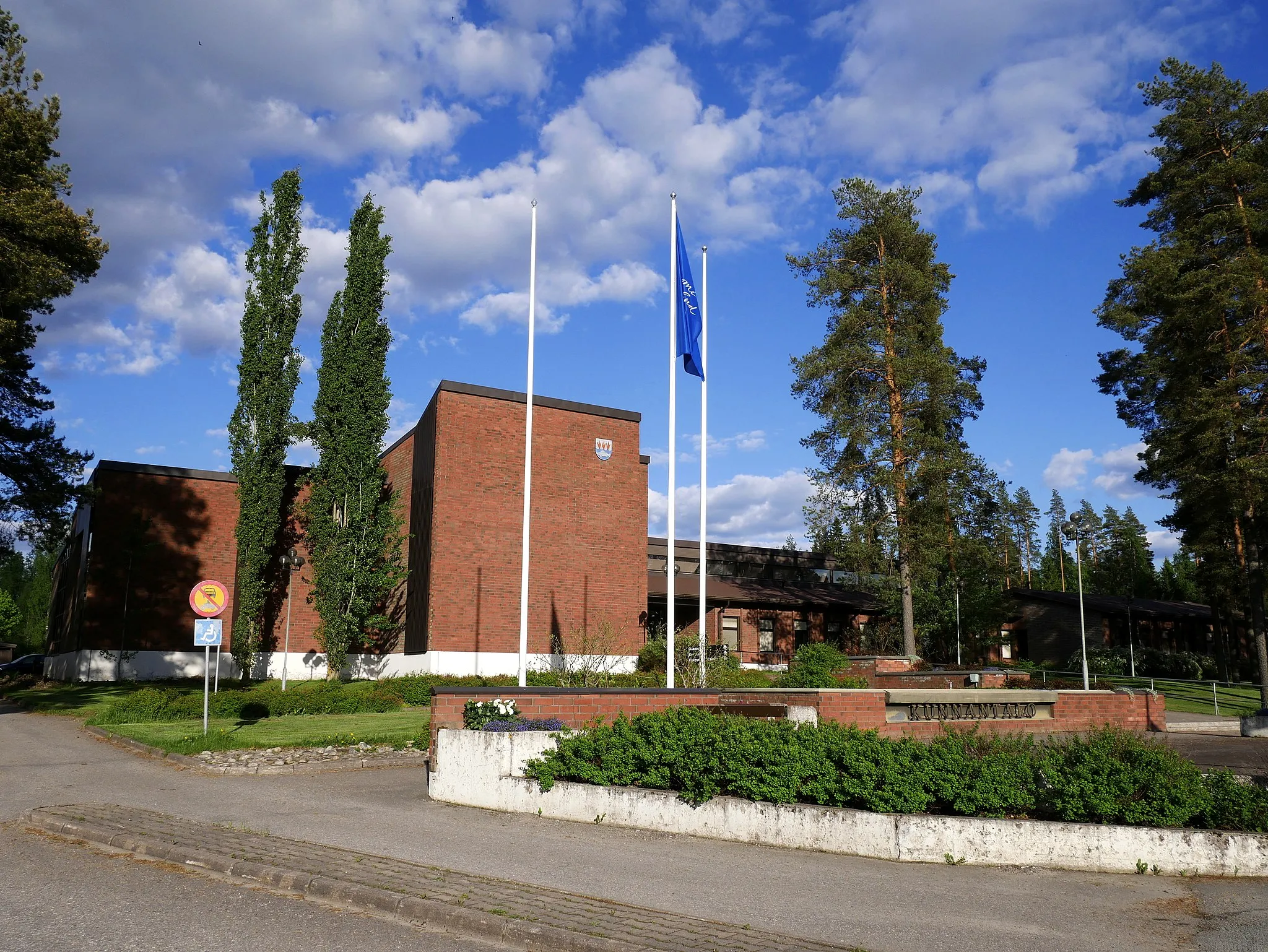 Photo showing: Kuortaneen kunnantalo.