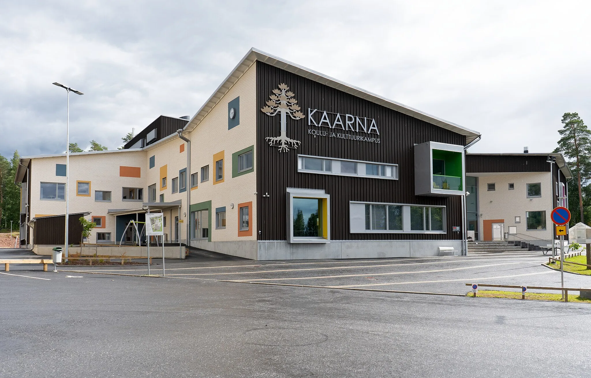 Photo showing: School Campus Kaarna in Parkano, Finland.