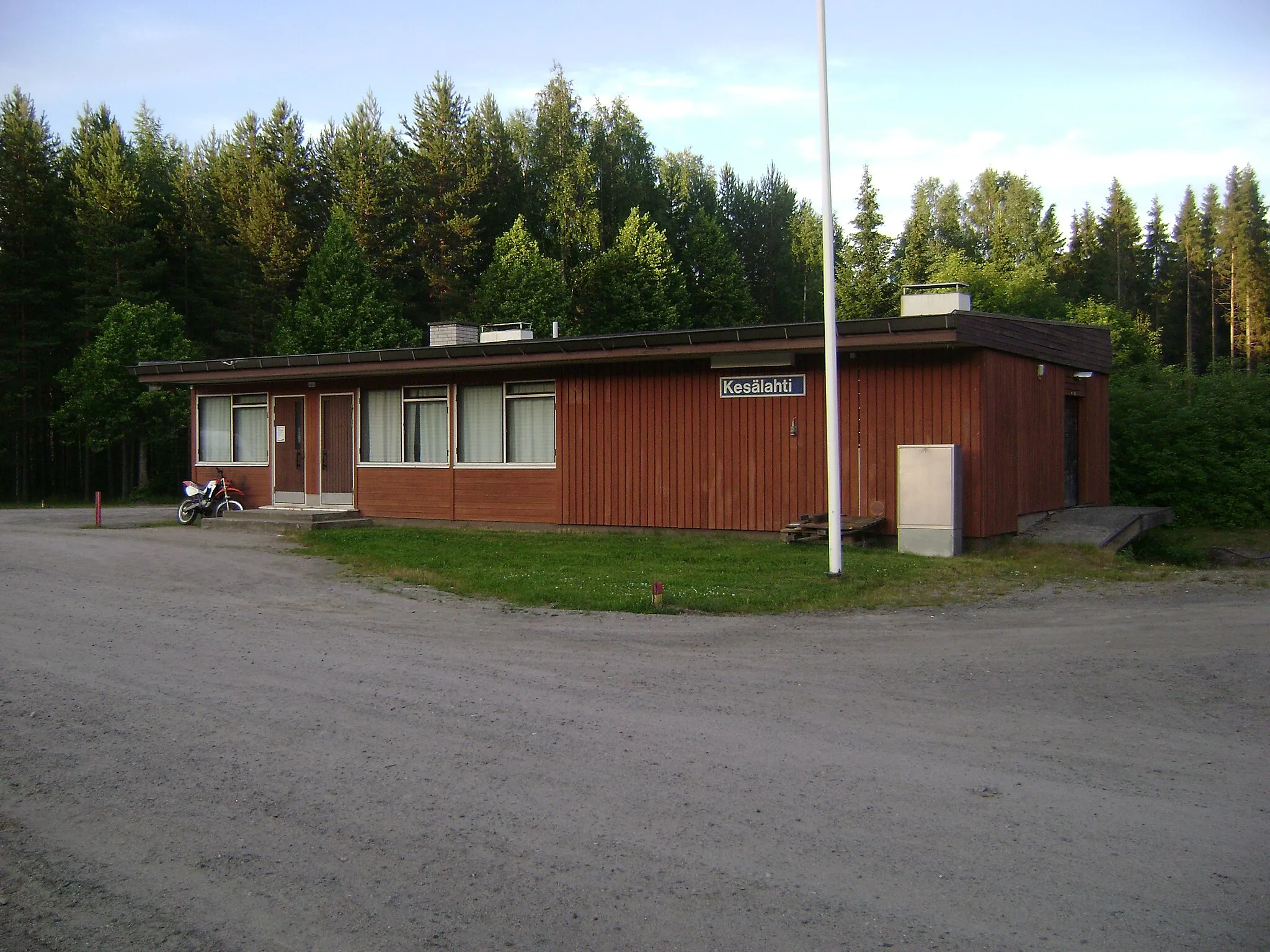 Photo showing: Kesälahti railway station