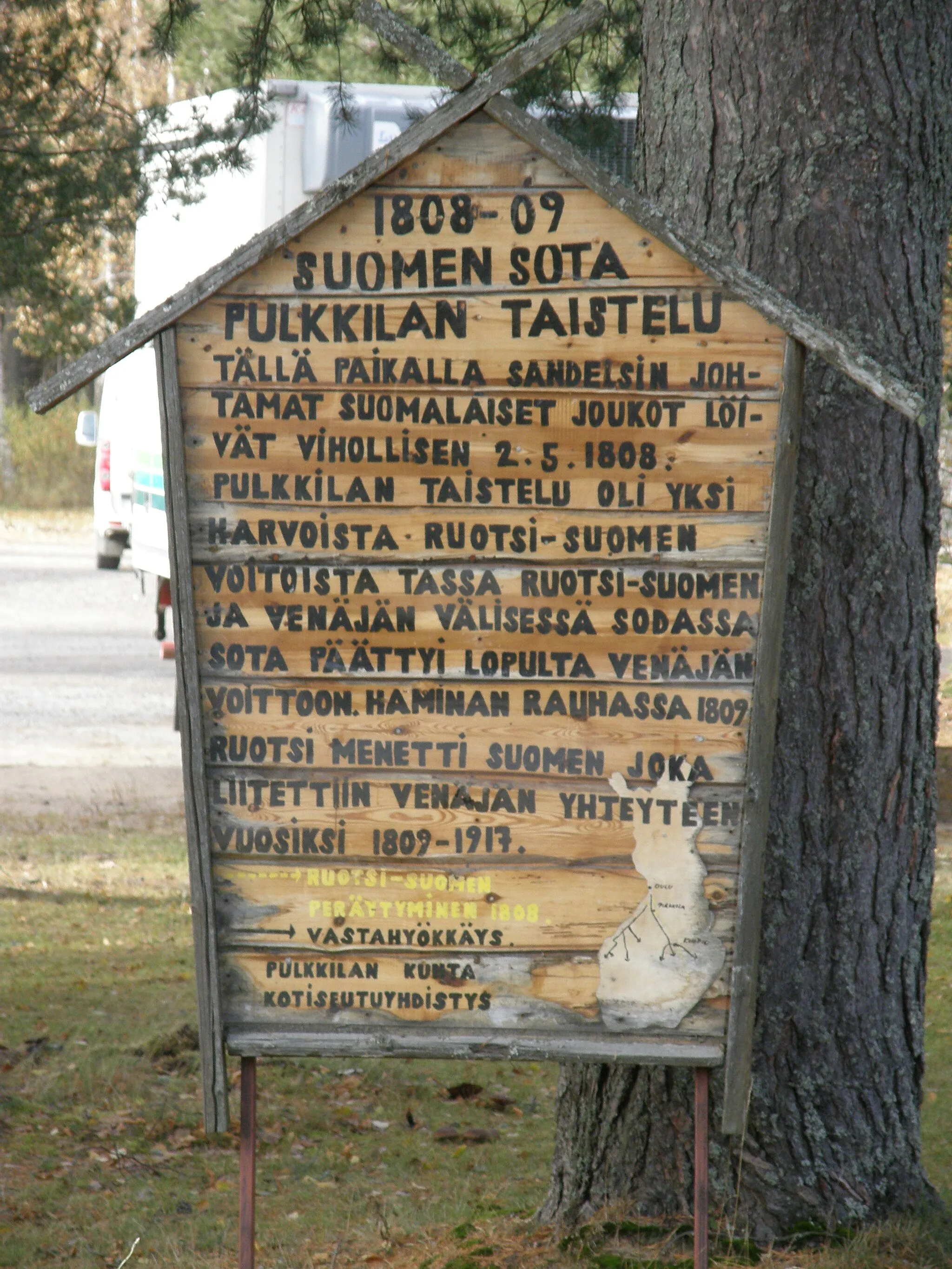 Photo showing: The memorial of the Battle of Pulkkila of 2 May 1808, in Pulkkila, Siikalatva, Finland