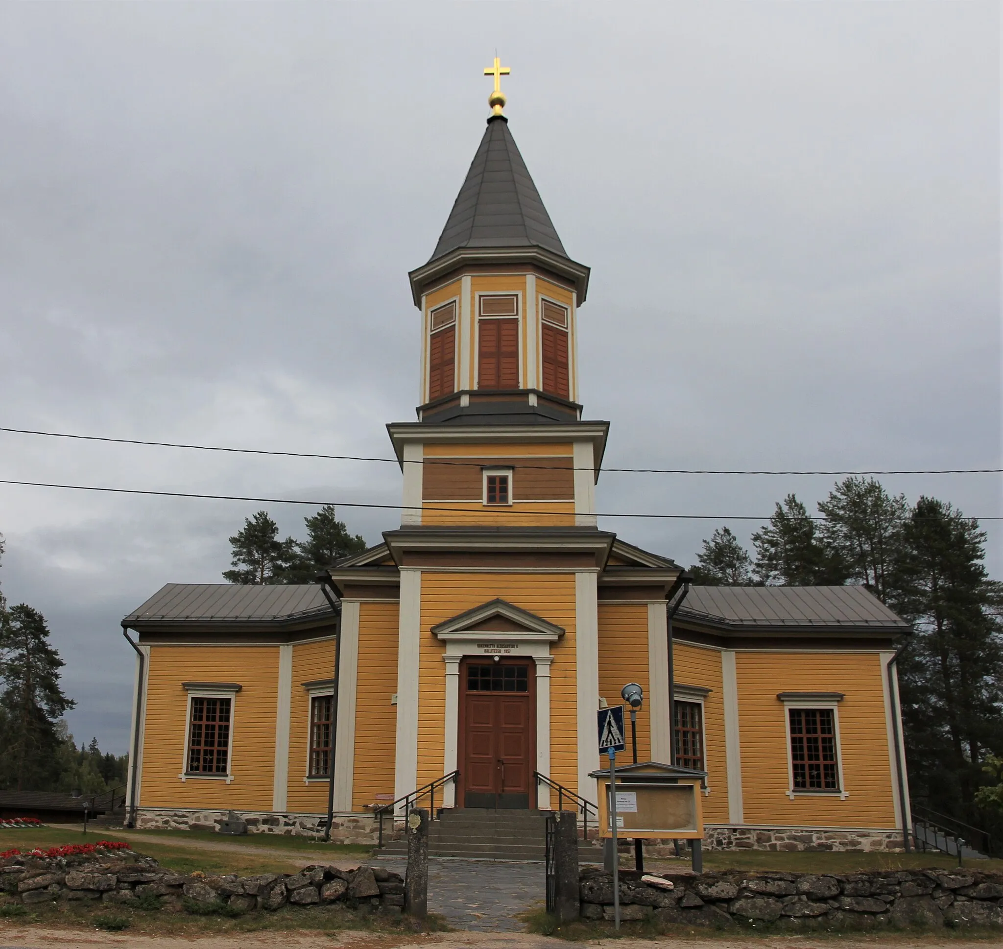 Photo showing: This is a photo of a monument in Finland identified by the ID 'Vesanto Church' (Q20250173)