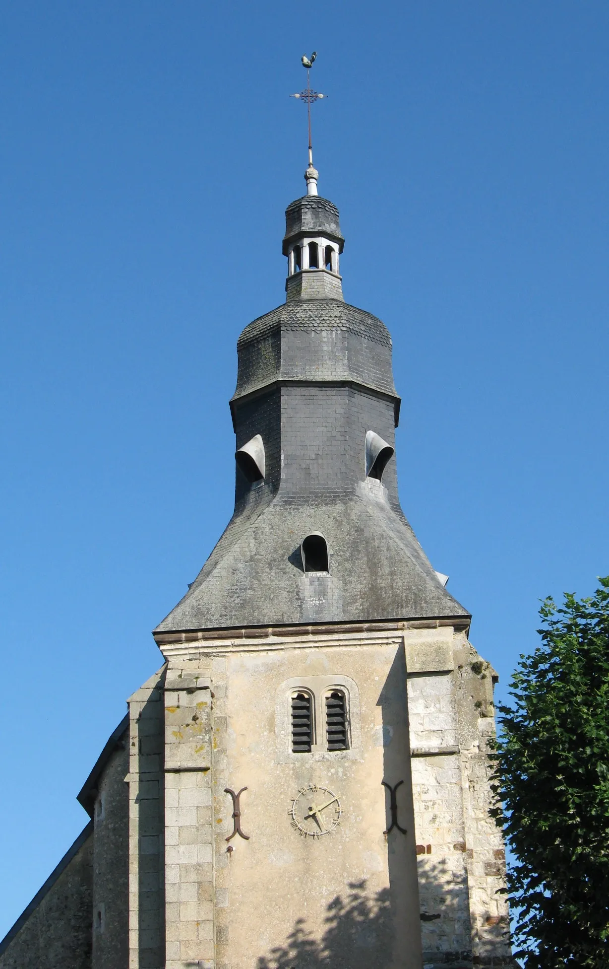 Photo showing: This building is inscrit au titre des monuments historiques de la France. It is indexed in the base Mérimée, a database of architectural heritage maintained by the French Ministry of Culture, under the reference PA00110991 .