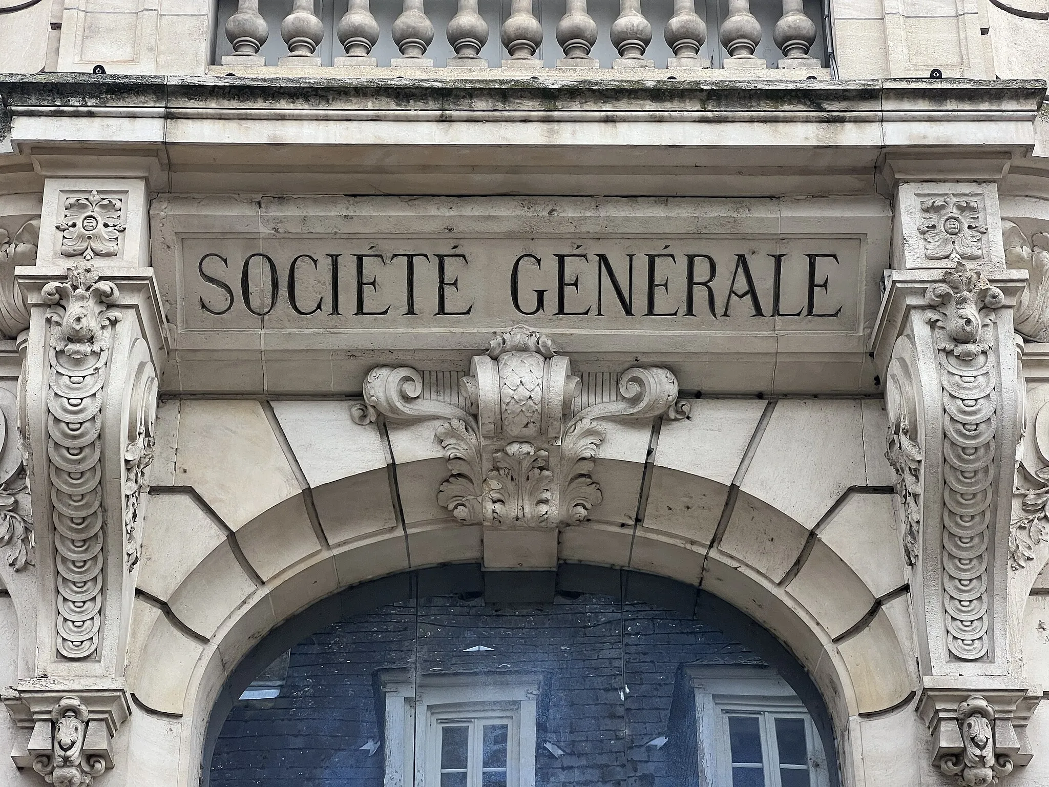 Photo showing: Bâtiment de la Société Générale, rue Saint-Martin, Nevers.