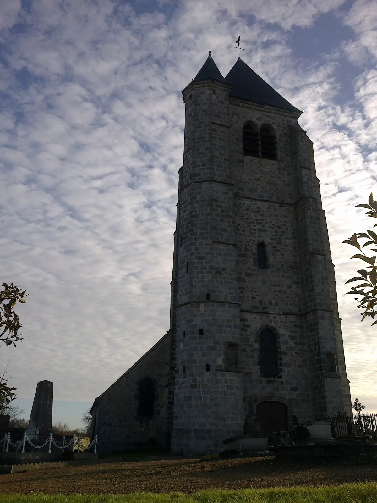 Photo showing: Eure-et-Loir Hanches Église Saint-Germain 05012014.