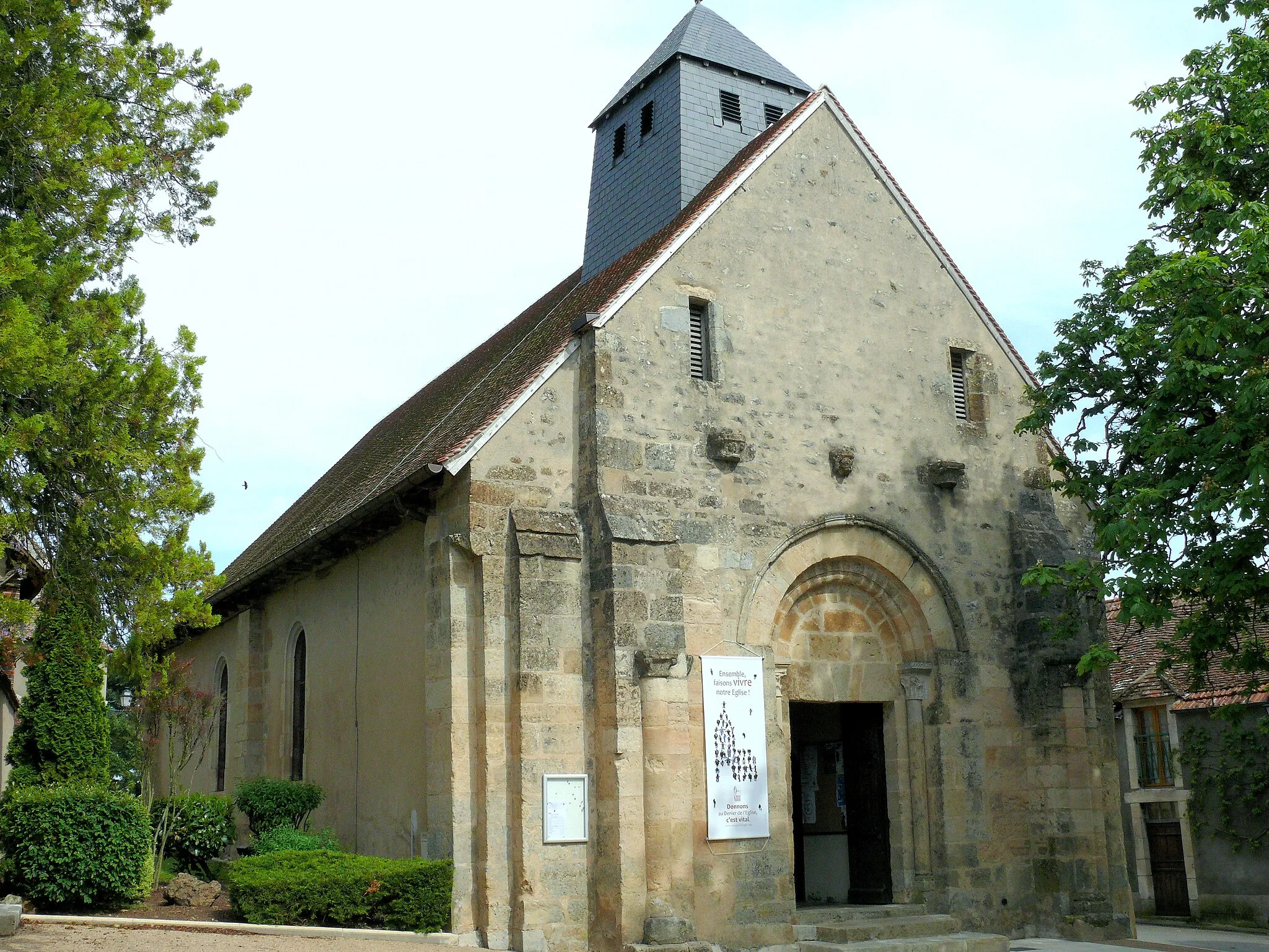 Photo showing: Orval (Cher) - Eglise Saint-Hilaire - Façade occidentale