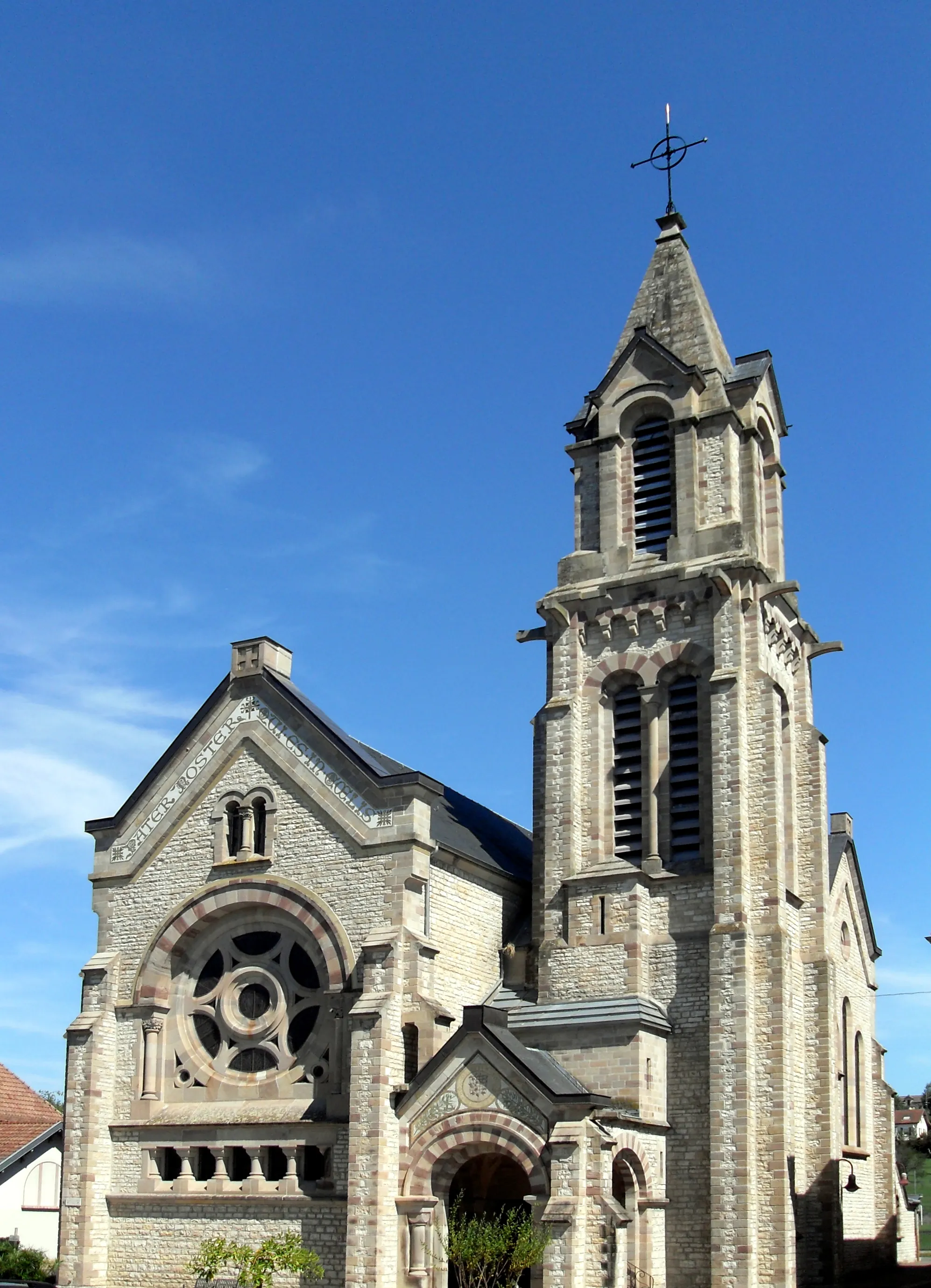 Photo showing: L'église Saint-Laurent de Seloncourt