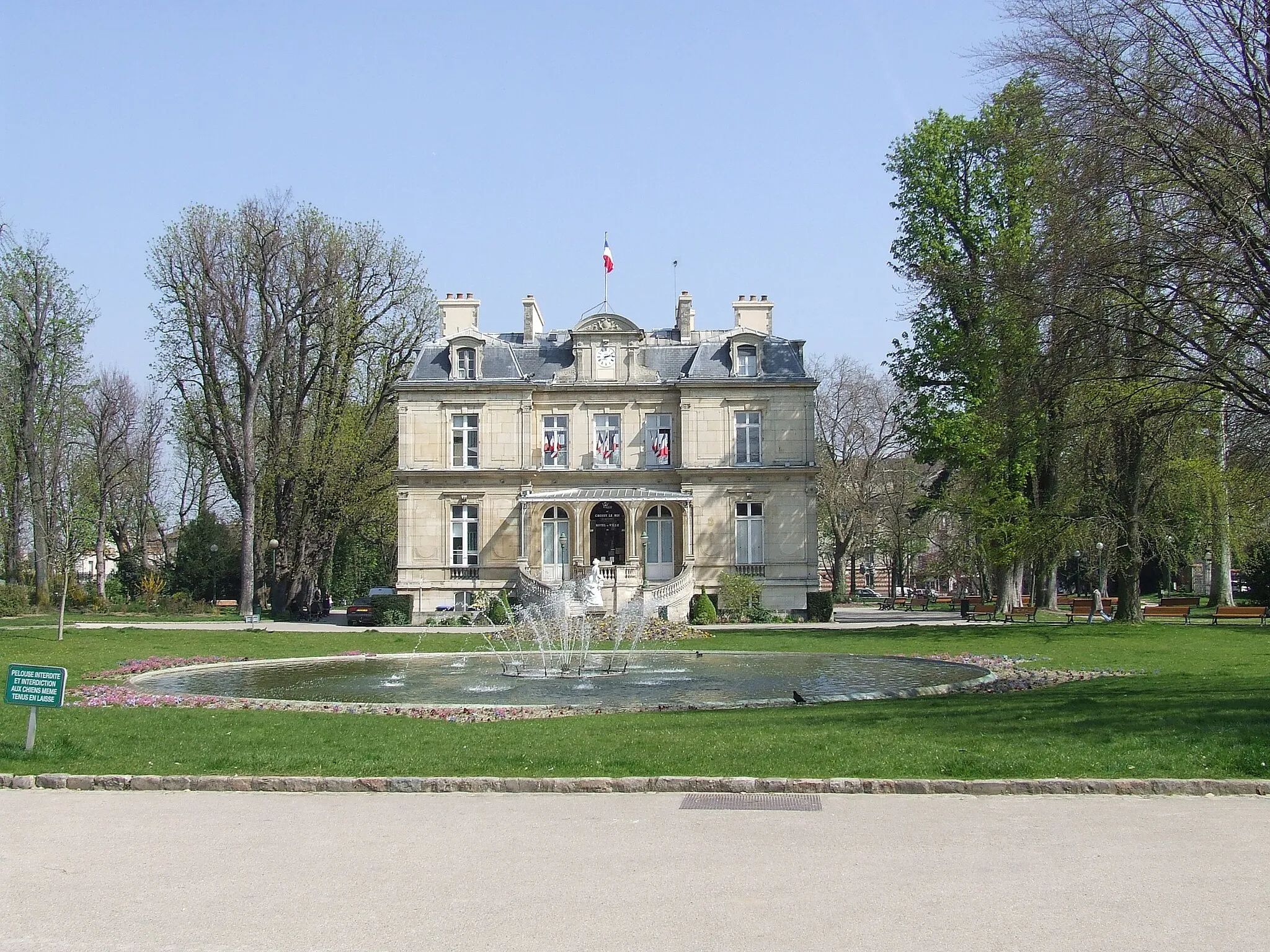 Photo showing: Mairie de Choisy-le-Roi