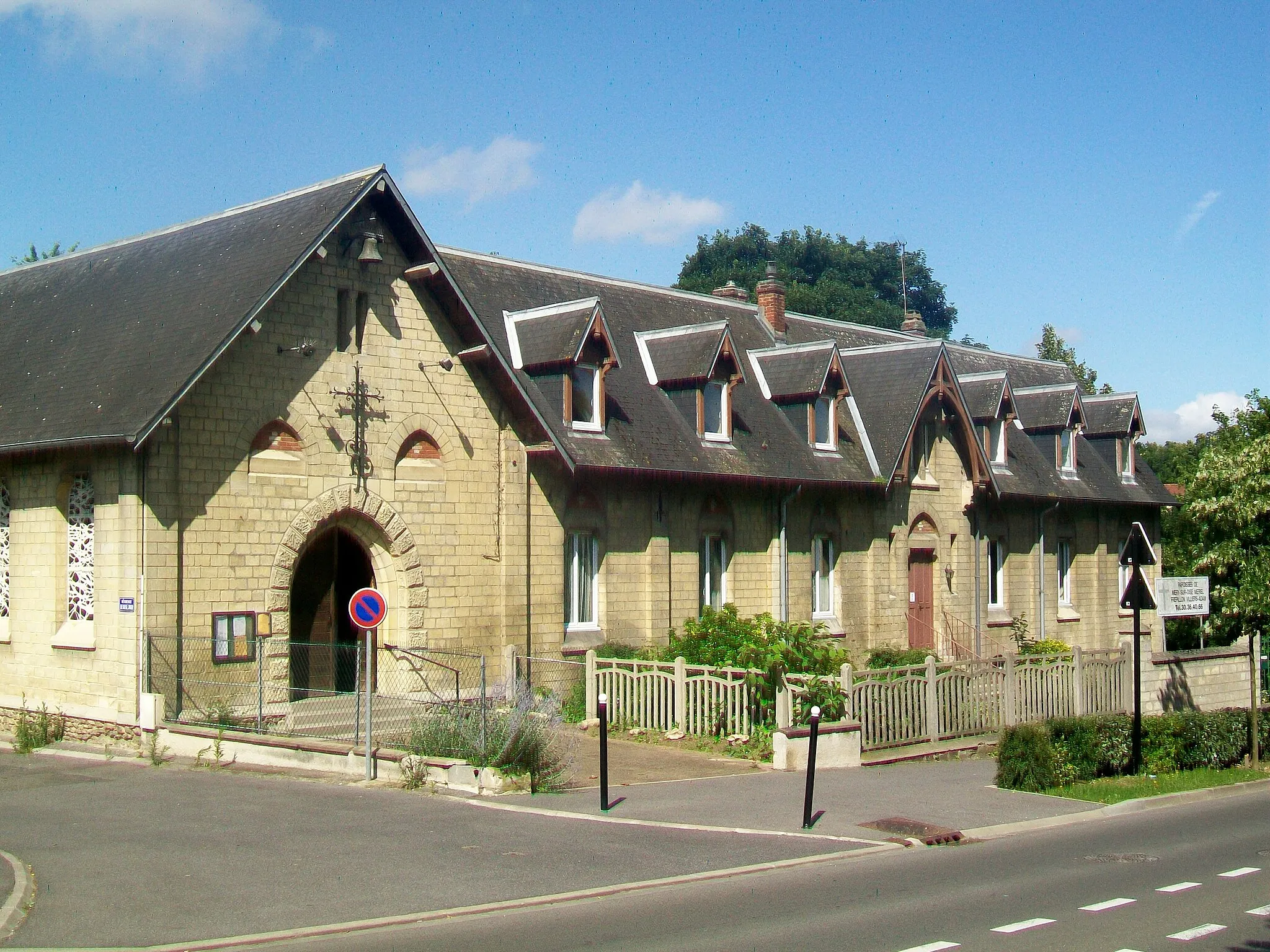 Photo showing: La chapelle Saint-Jean-de-Bosco (Don Bosco), avenue Marcel-Perrin / D 280.