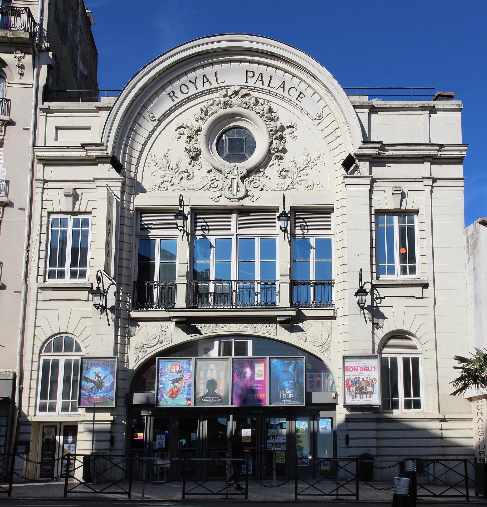 Photo showing: Cinéma Royal Palace, Nogent-sur-Marne.