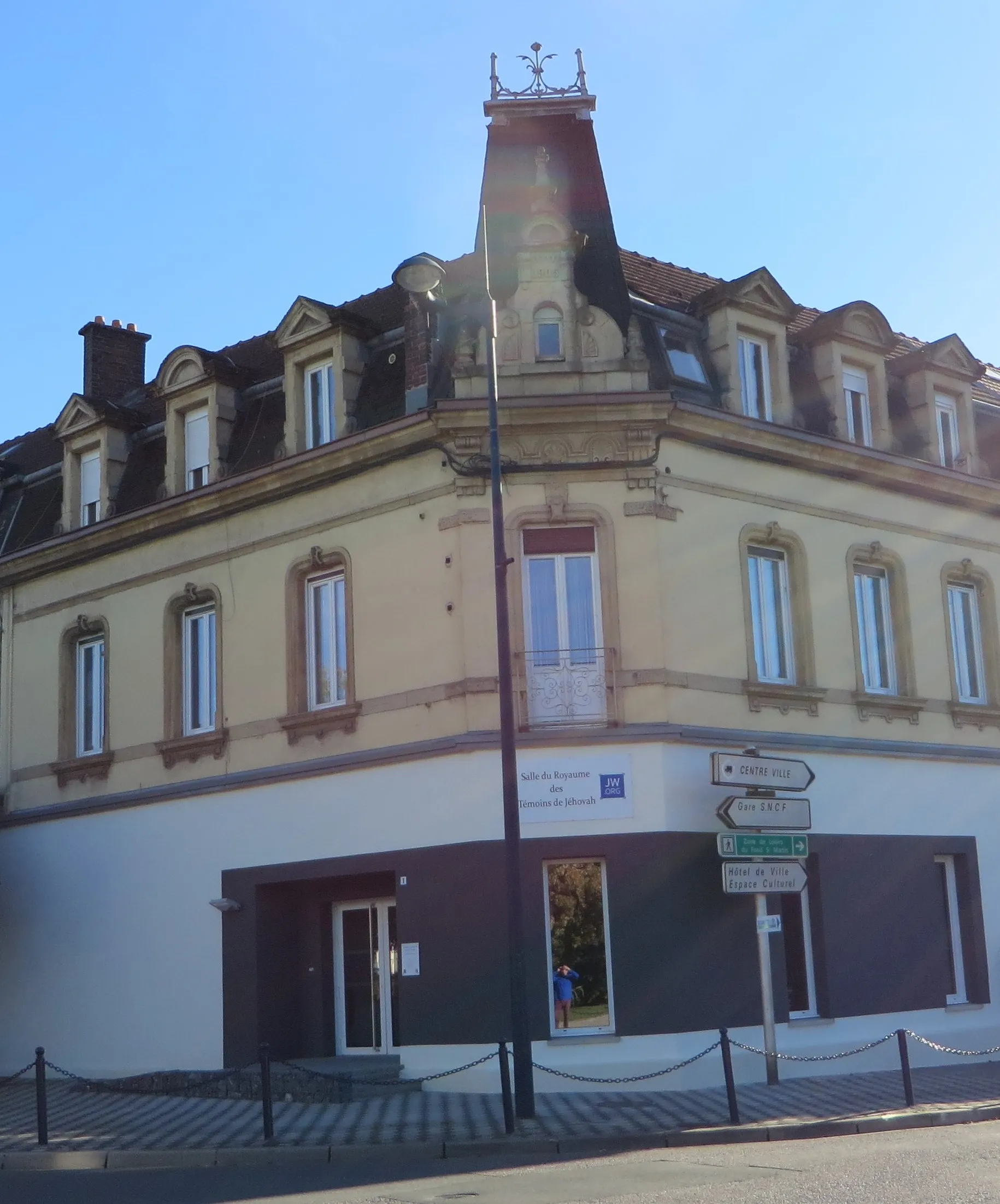 Photo showing: Rombas Salle du Royaume