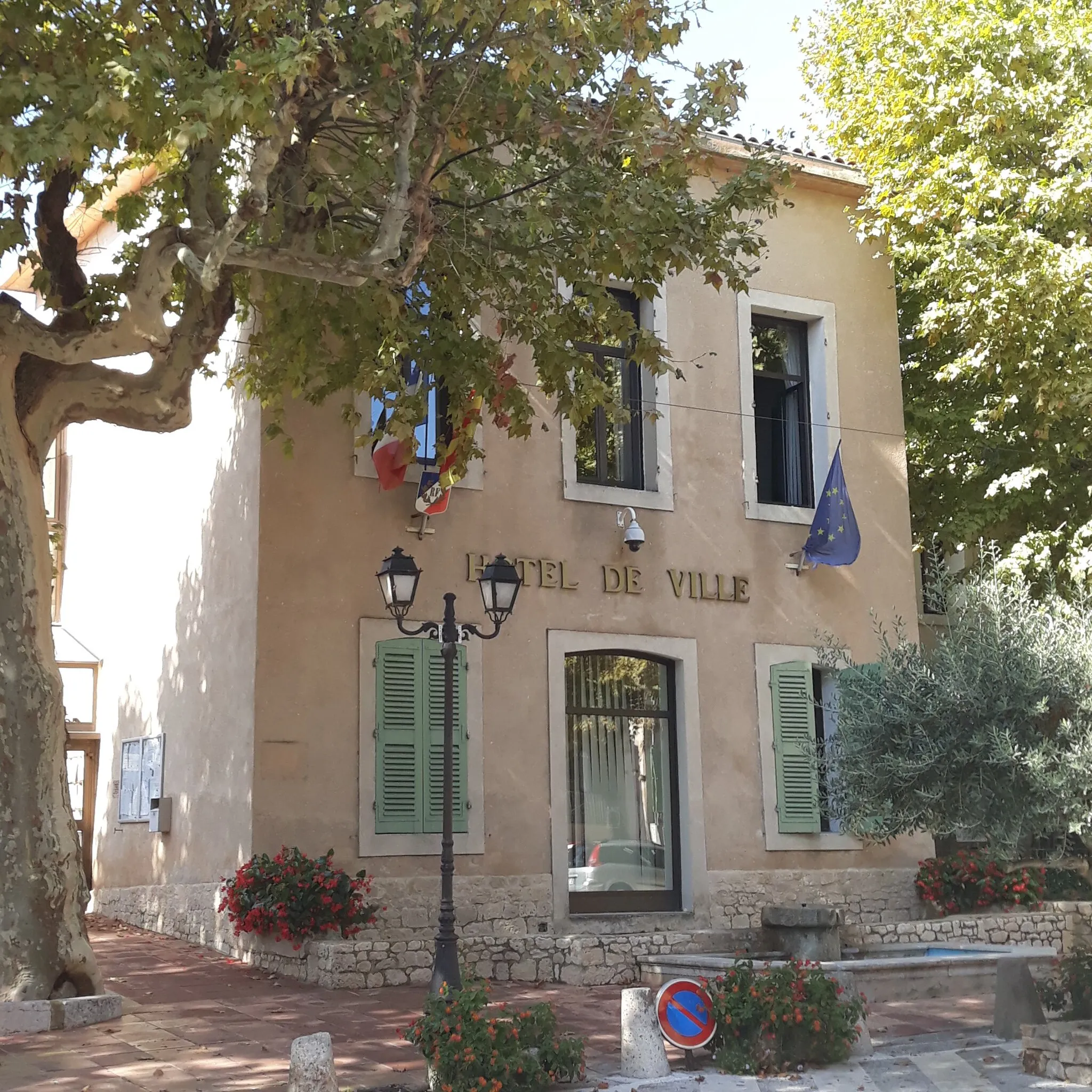 Photo showing: Hôtel de Ville - Le Val