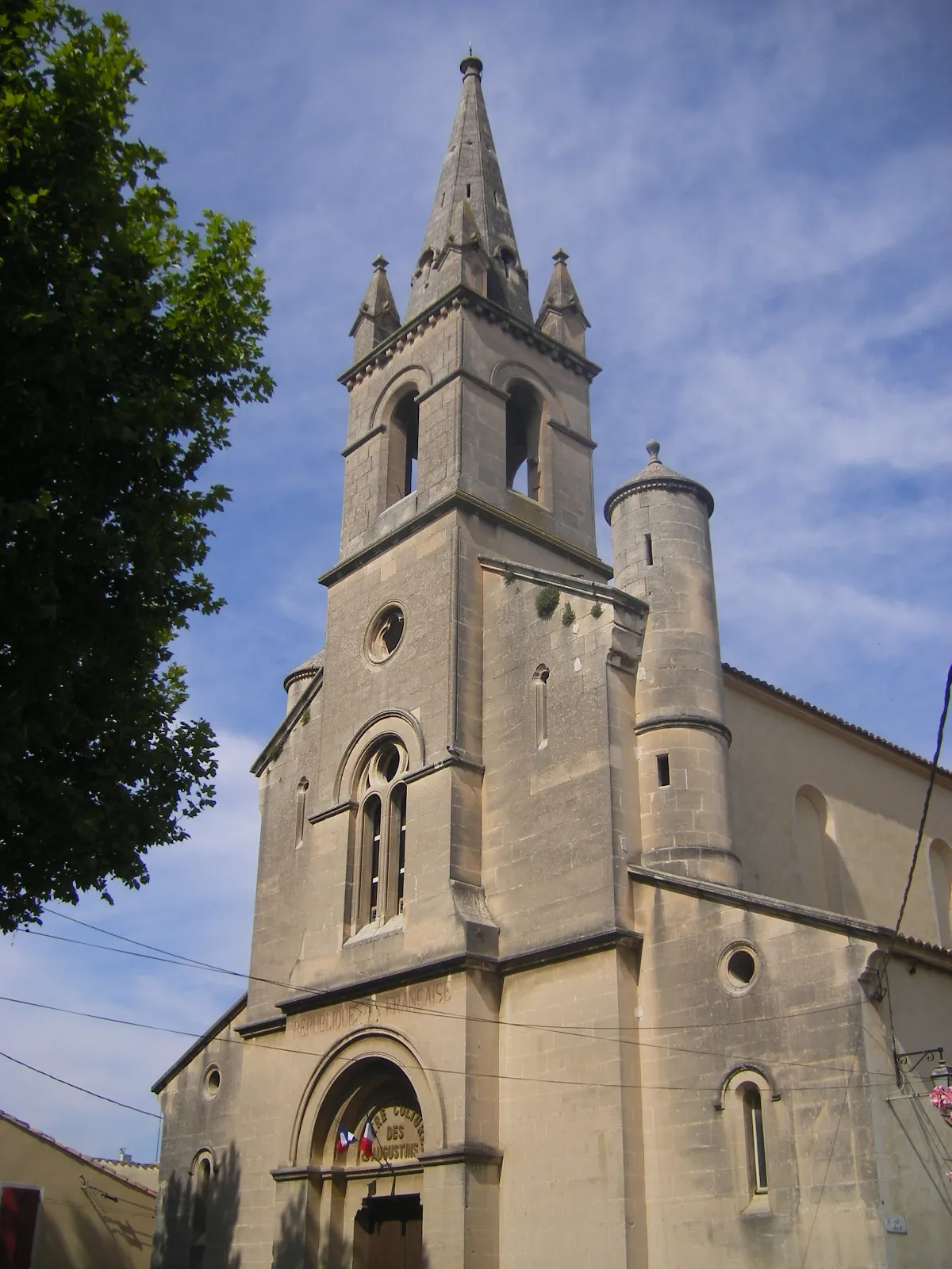 Photo showing: Église des Augustins à Pernes-les-Fontaines, désaffectée et transformée depuis 1987 en Centre Culturel.