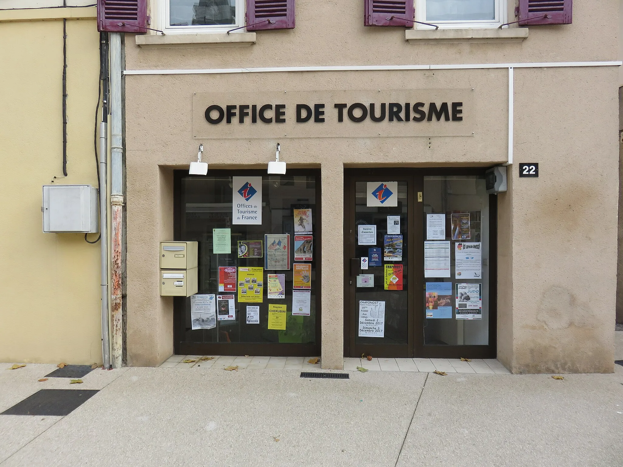 Photo showing: Office de tourisme de Brignais (Rhône, France).